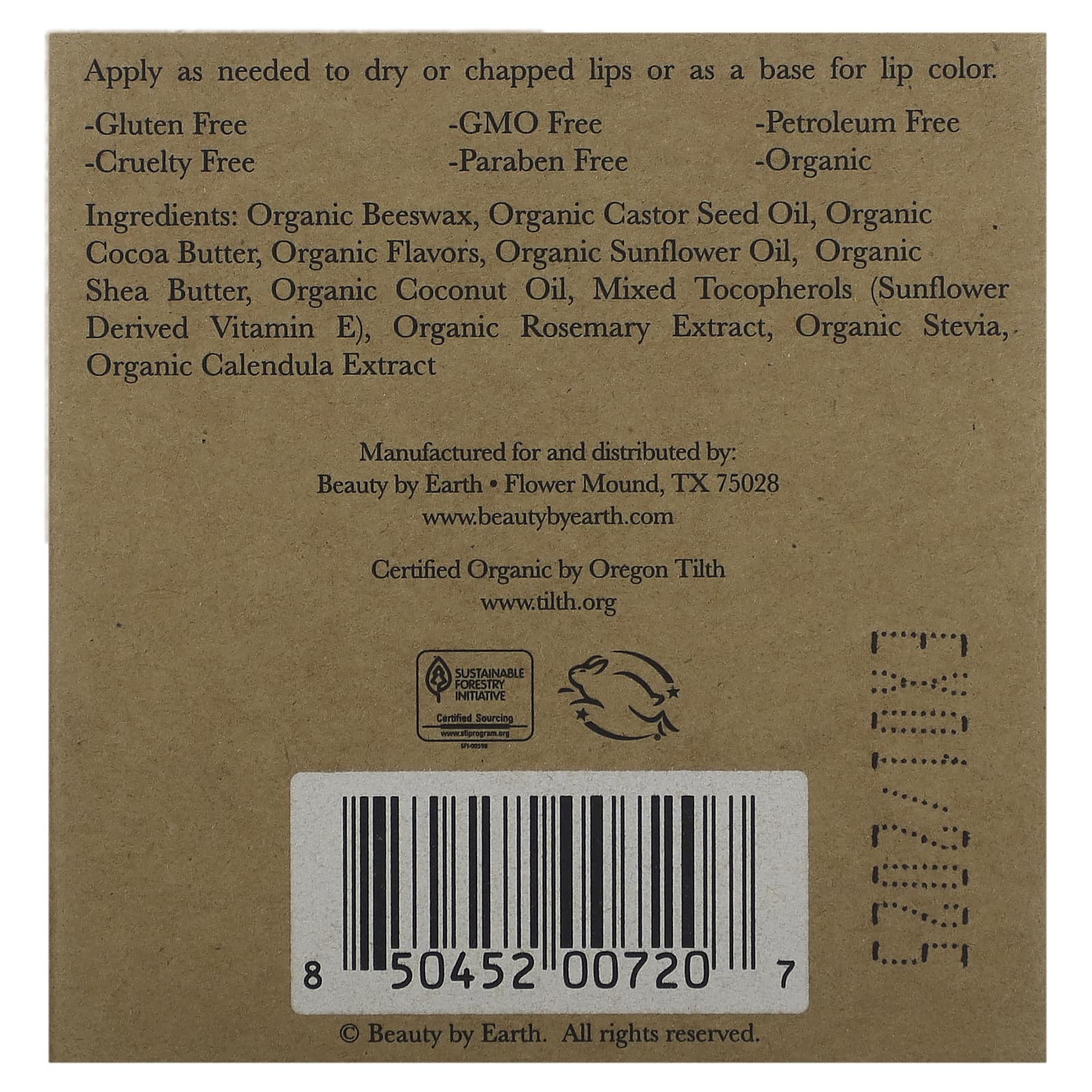 Beauty By Earth, органический бальзам для губ, ваниль и мед, 4 тюбика по 0,15 унции