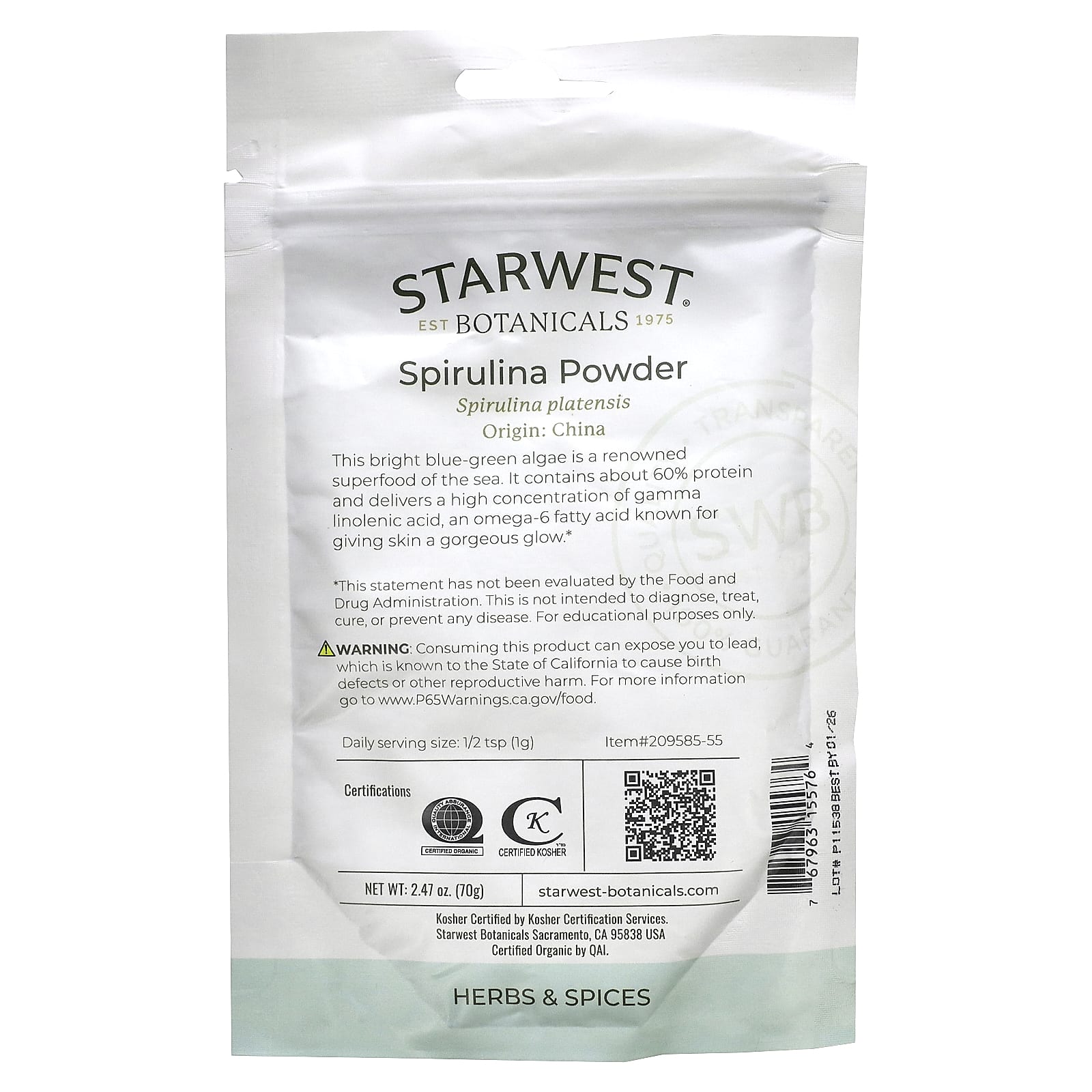 Starwest Botanicals, Органическая спирулина в порошке, 70 г (2,47 унции)