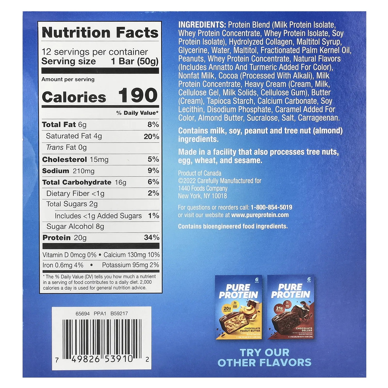 Pure Protein, протеиновый батончик, шоколад с арахисом и карамелью, 12 батончиков по 50 г (1,76 унции)