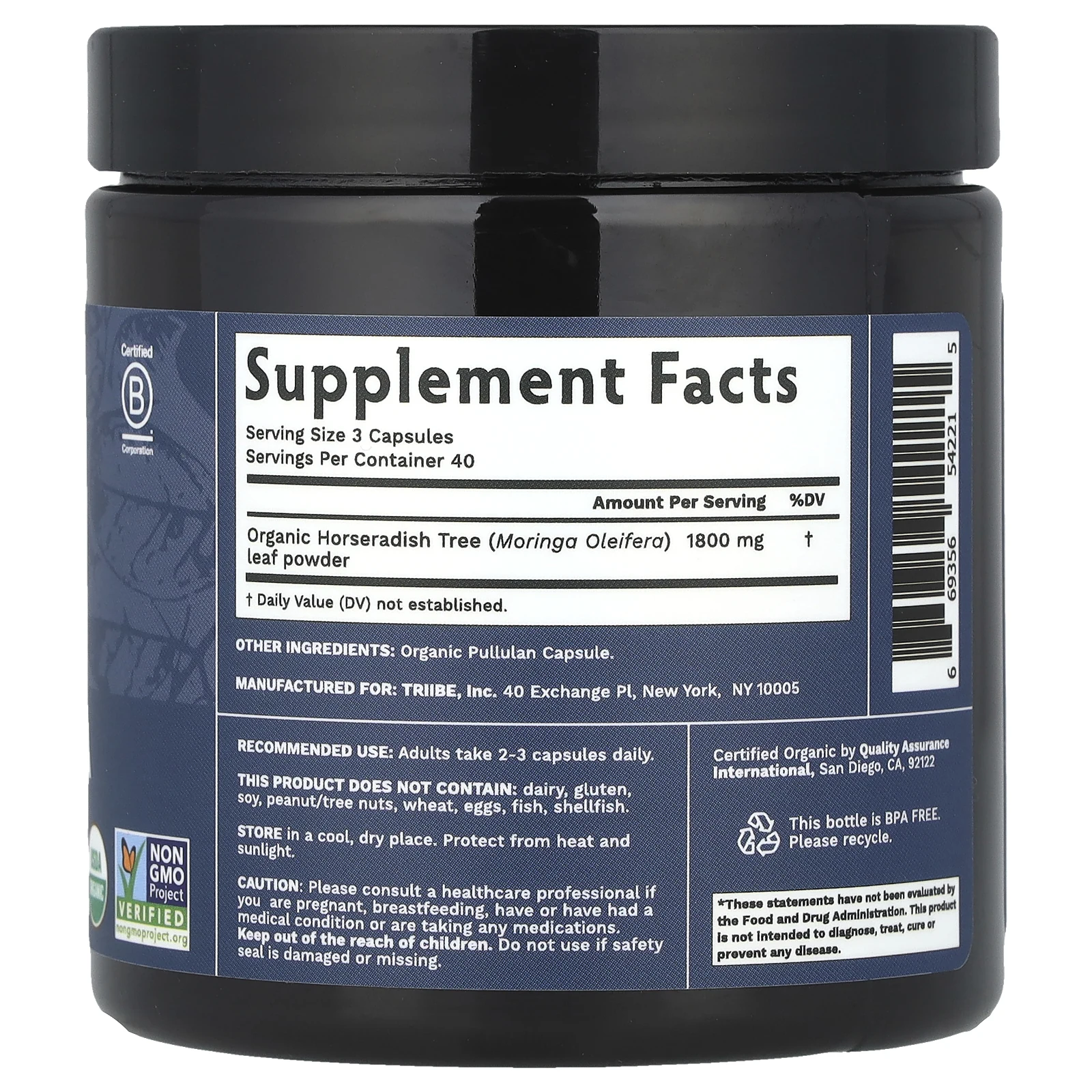 Tribe Organics, Моринга, 1800 мг, 120 капсул (600 мг в 1 капсуле)