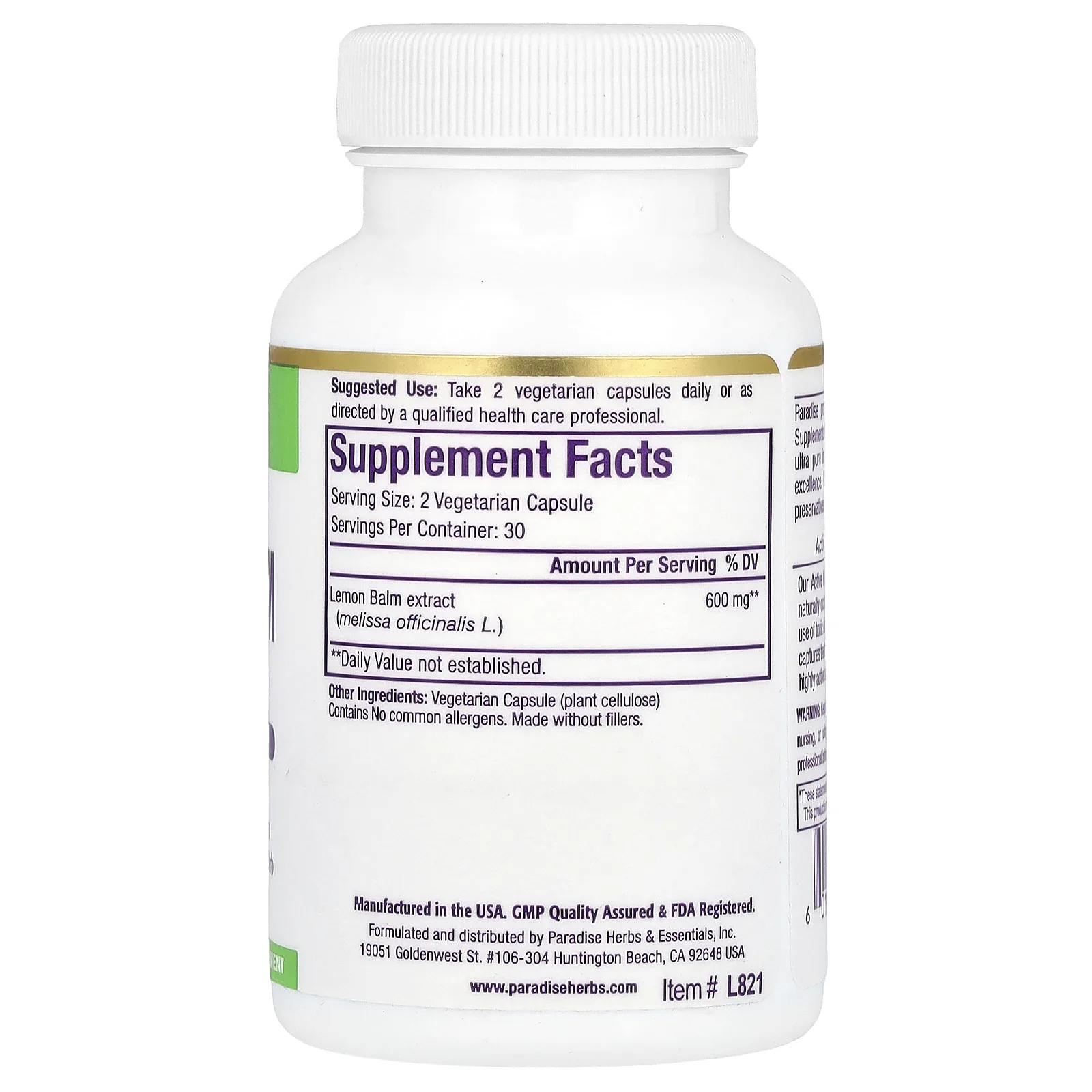 Paradise Herbs, Лимонный бальзам, 60 вегетарианских капсул