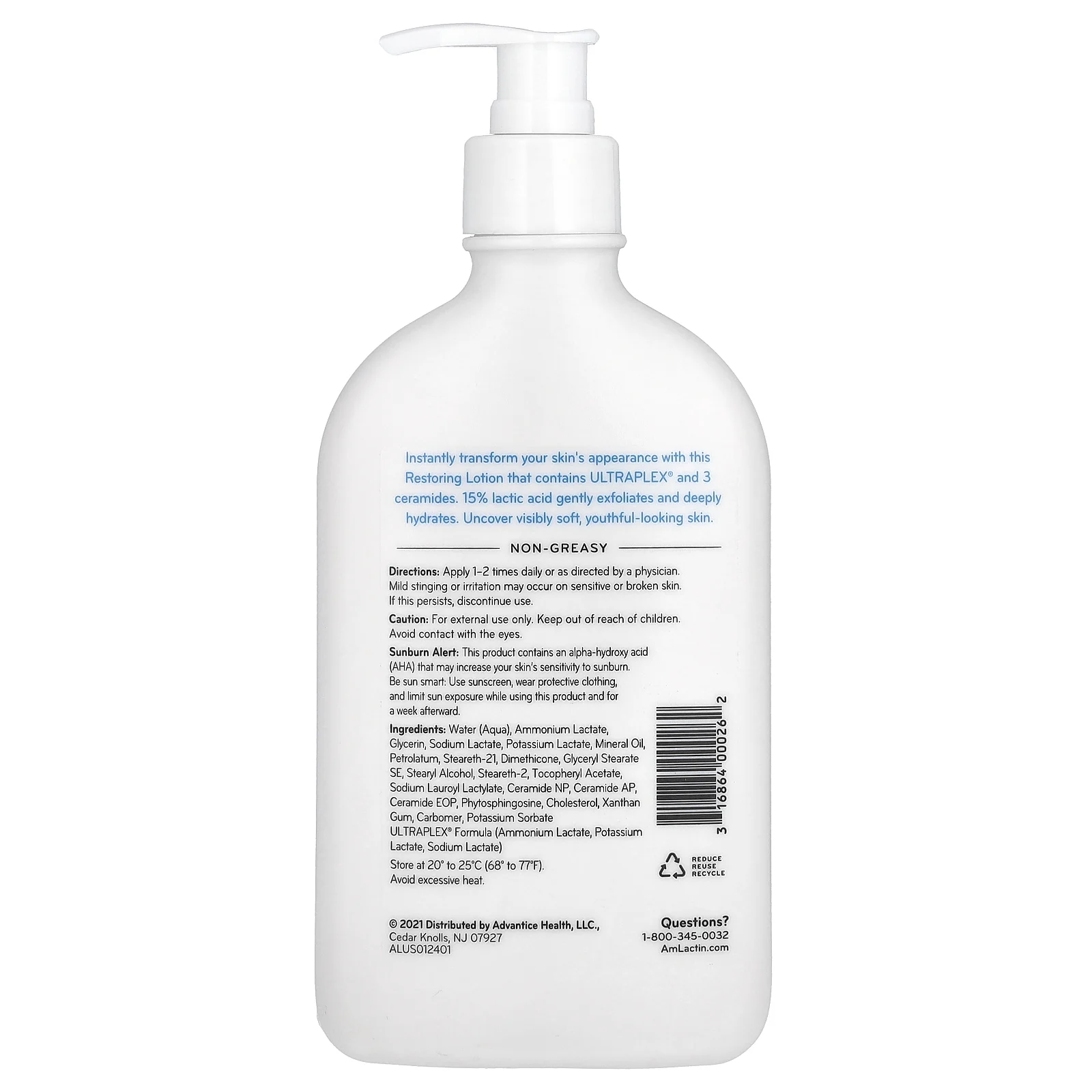 AmLactin, Интенсивное заживление, отшелушивающий и увлажняющий лосьон, без отдушек, 400 г (14,1 унции)