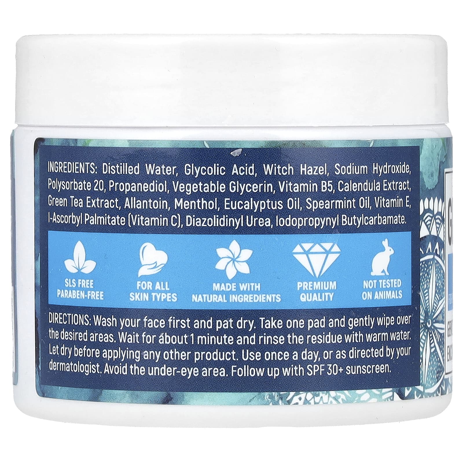 Maryann Organics, гликолевая кислота, отшелушивающие диски, 50 шт.