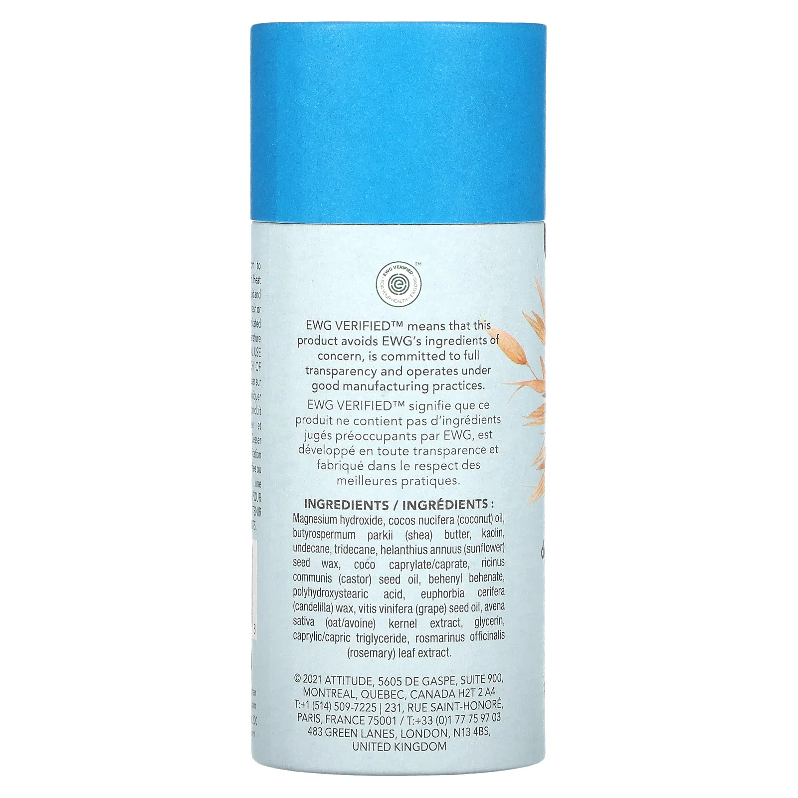 ATTITUDE, Oatmeal Sensitive Natural Care, дезодорант, без запаха, 85 г (3 унции)