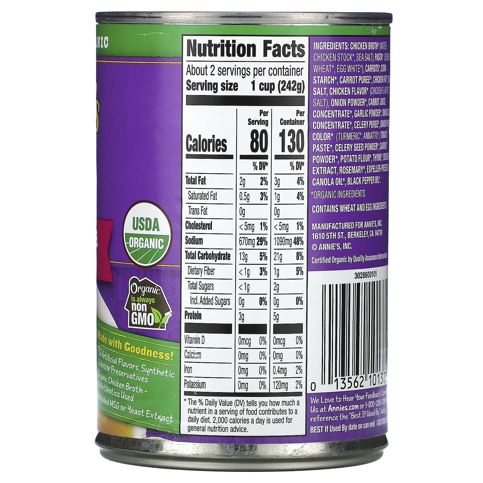 Annie's Homegrown, Органическая паста с кроликом и куриный бульон, 396 г (14 унций)