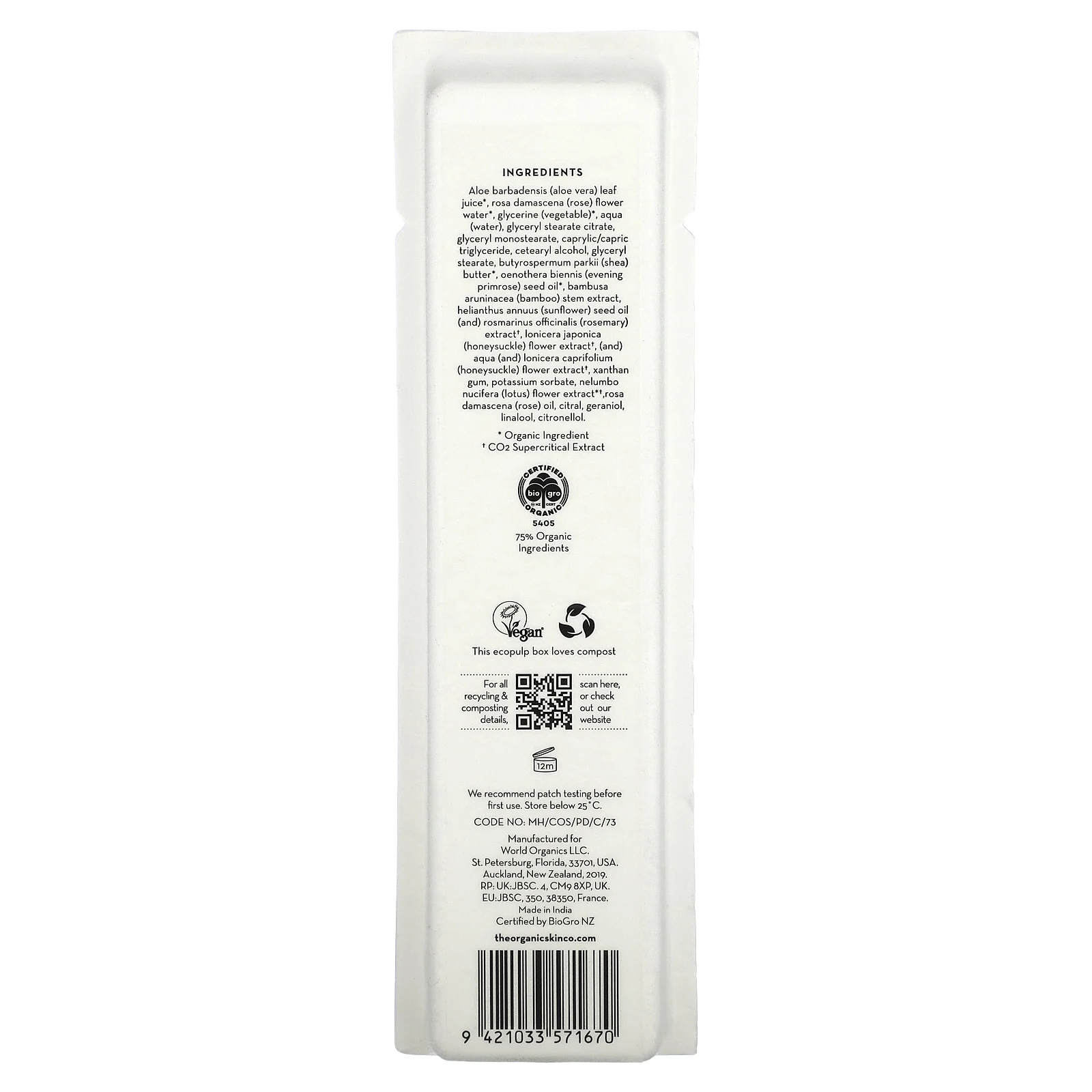 The Organic Skin Co., Coming Up Roses, отшелушивающая косметическая маска с розой и бамбуком, 60 мл (2 жидк. Унции)