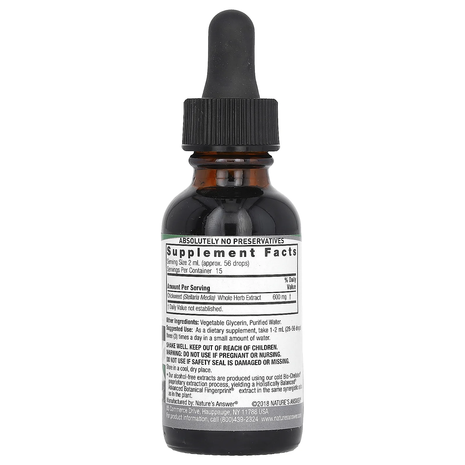 Nature's Answer, экстракт звездчатки, без спирта, 2000 мг, 30 мл (1 жидк. унция)