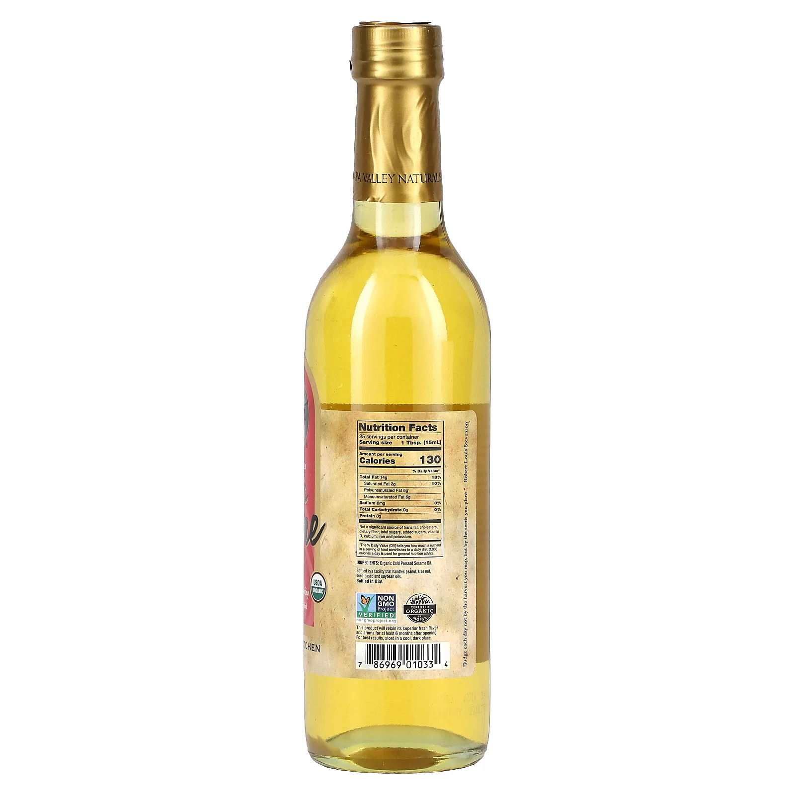 Napa Valley Naturals, органическое кунжутное масло, 375 мл (12,7 унции)