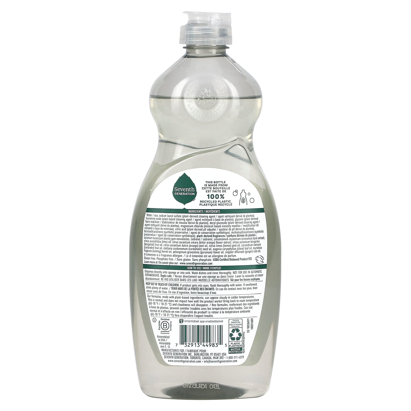 Seventh Generation, жидкость для мытья посуды, свежий лайм и имбирь, 561 мл (19 жидк. унций)