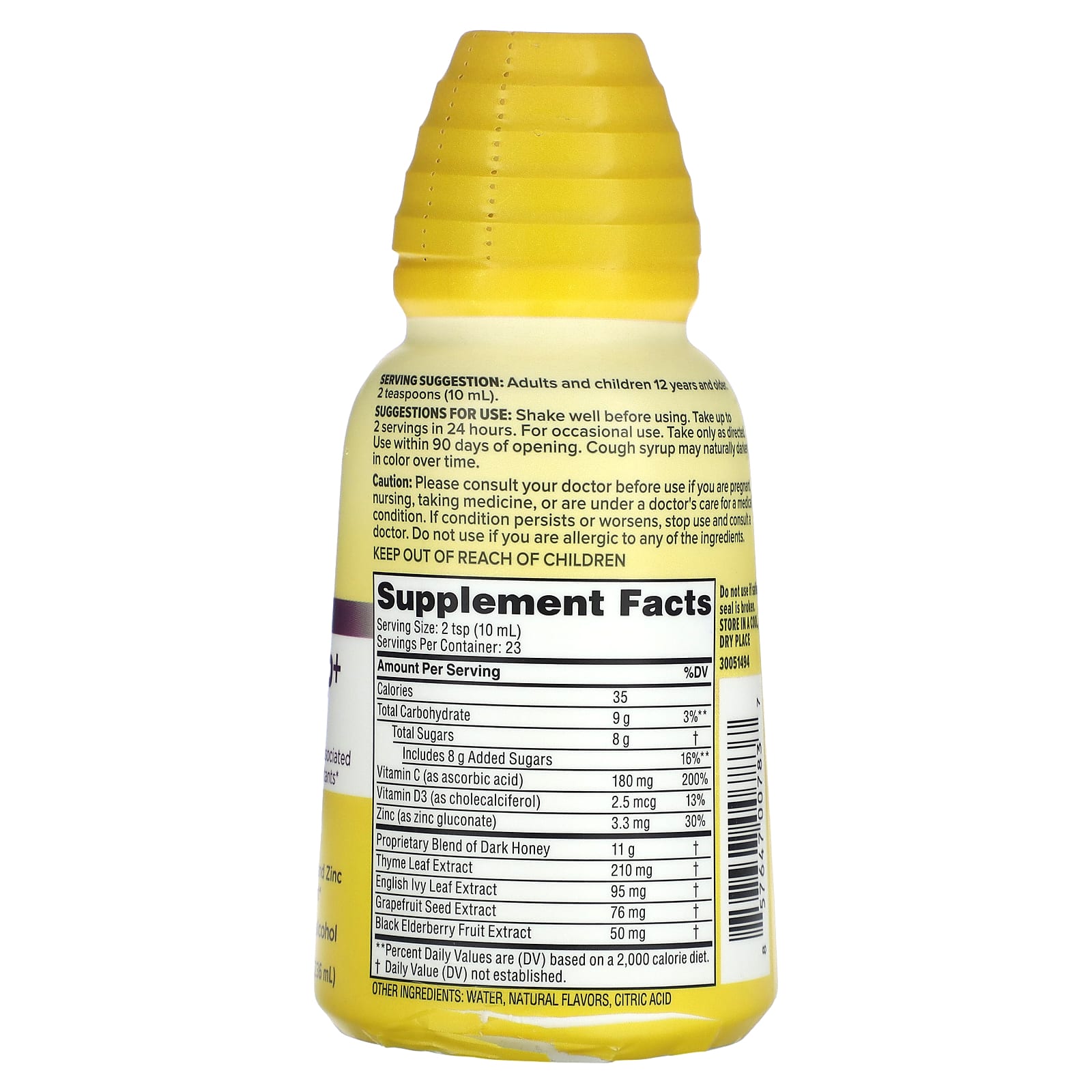 Zarbee's, Комплексная добавка, сироп от кашля и средство для укрепления иммунитета, натуральный ягодный вкус, 236 мл