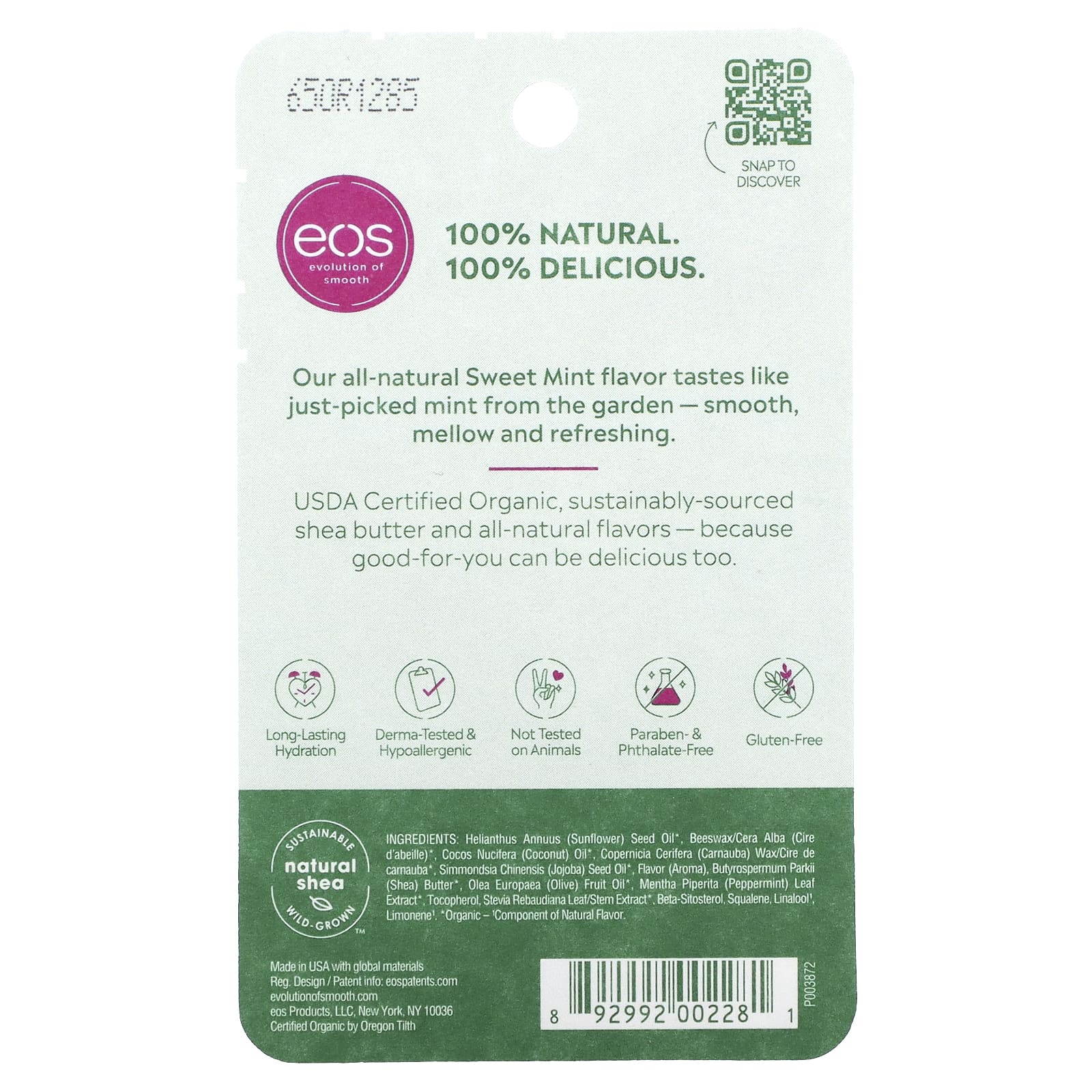 EOS, на 100% органический натуральный бальзам для губ с маслом ши, мята, 7 г (0,25 унции)