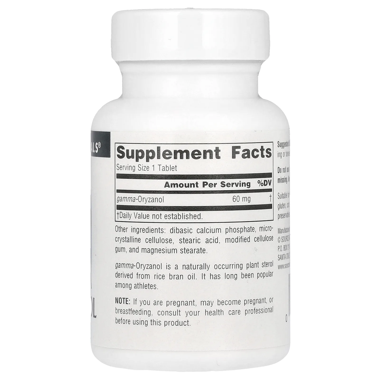 Source Naturals, Athletic Series, гамма-оризанол, 60 мг, 100 таблеток