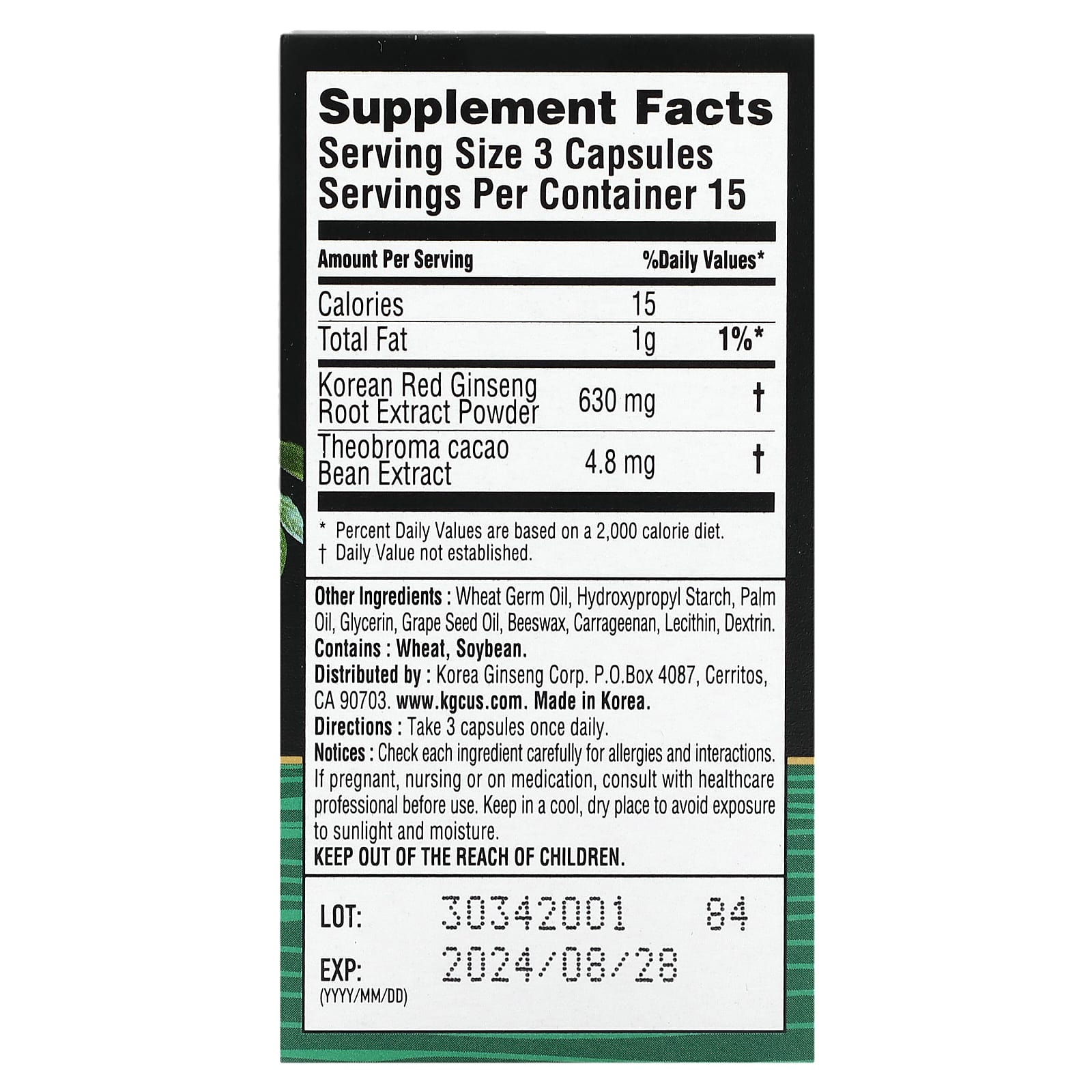 CheongKwanJang, Koreselect, добавка для хорошего самочувствия, 45 растительных капсул