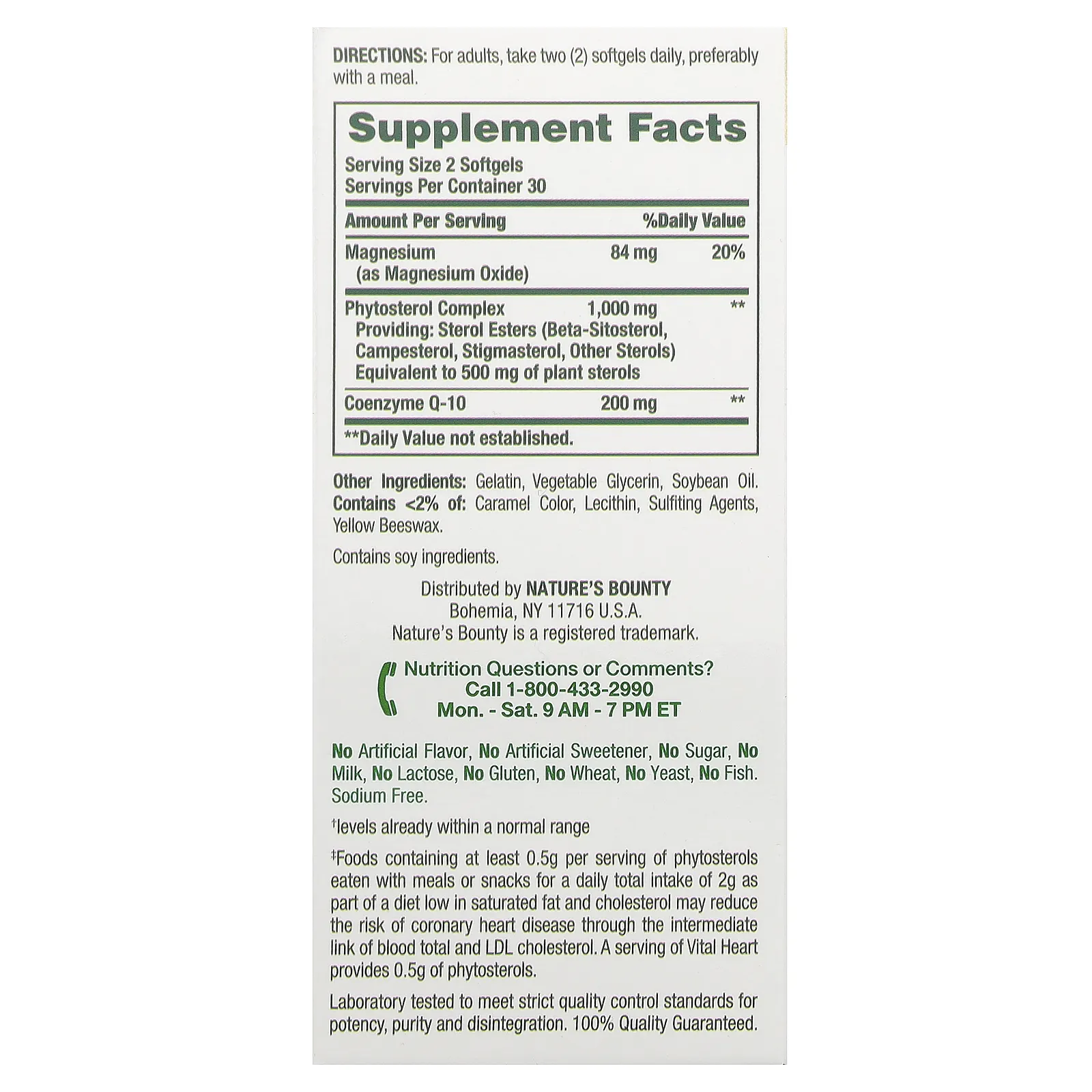 Nature's Bounty, Advanced Vital Heart, с коэнзимом Q10 и магнием, 60 капсул с быстрым высвобождением