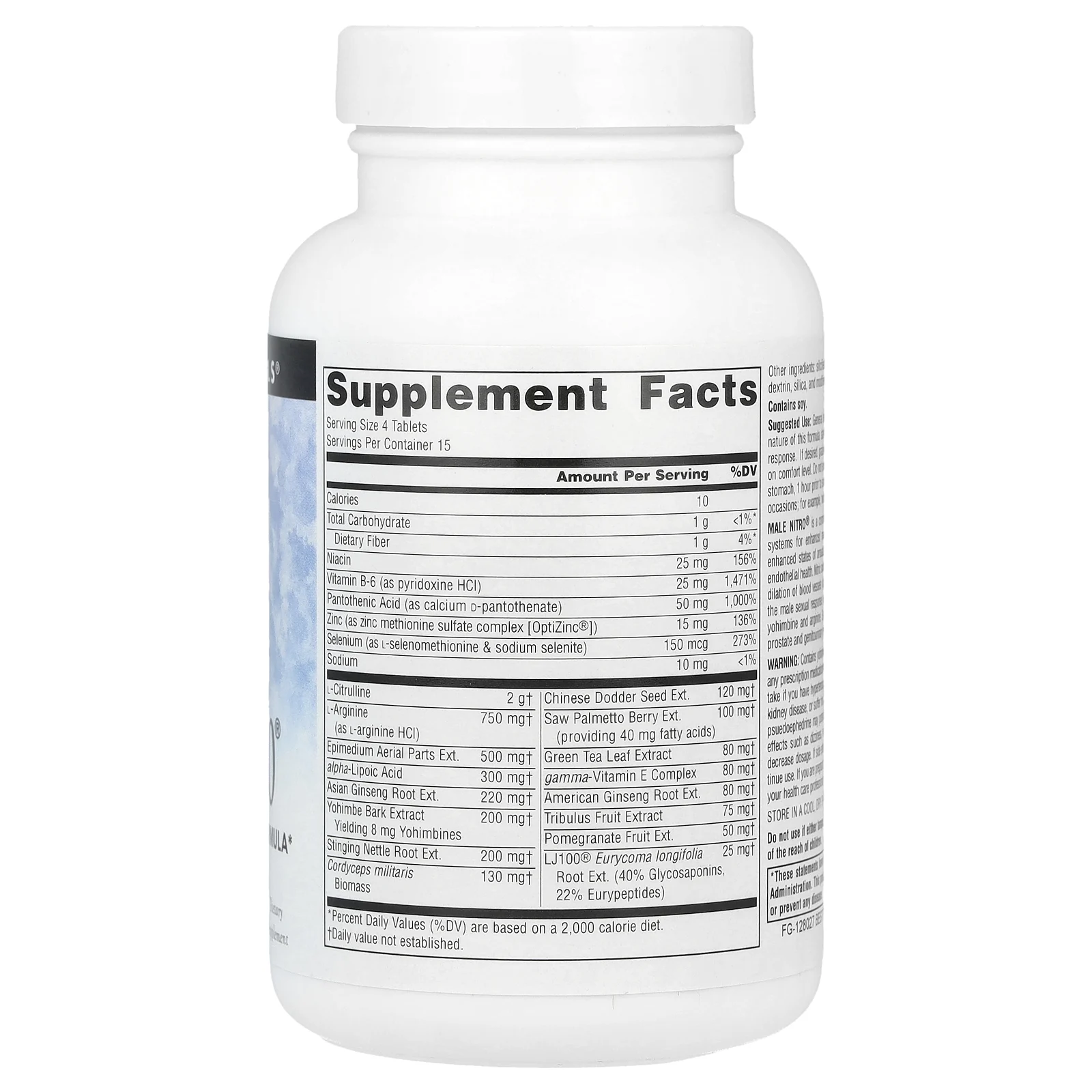 Source Naturals, Male Nitro®, 60 таблеток