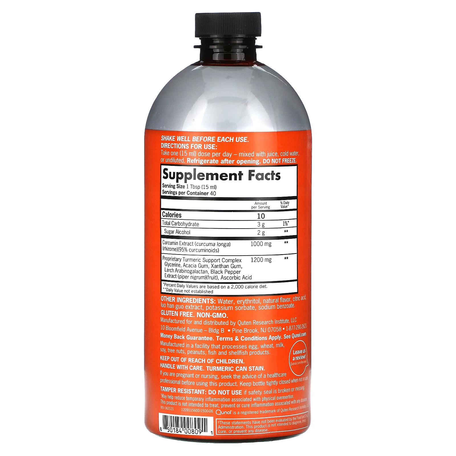 Qunol, Жидкая куркума, усиленная сила действия, тропический апельсин, 1000 мг, 600 мл (20,3 жидк. Унции)