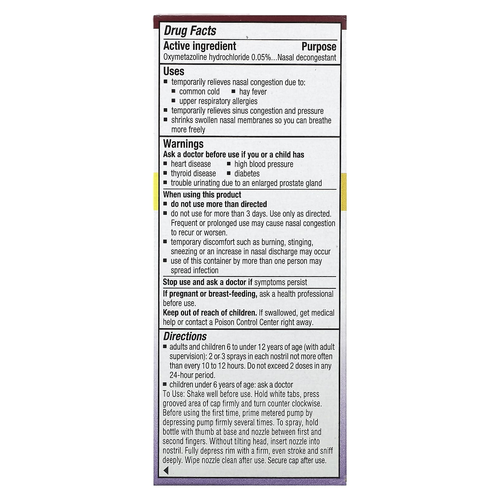 Afrin, Детский, увлажняющий спрей без капель для заложенности носа, для детей от 6 лет, 15 мл (1,2 жидк. Унции)