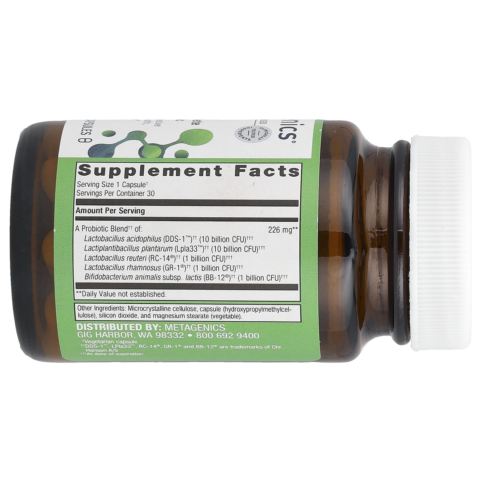 Metagenics, UltraFlora® Complete Women's Probiotic, пробиотик для женщин, 30 капсул