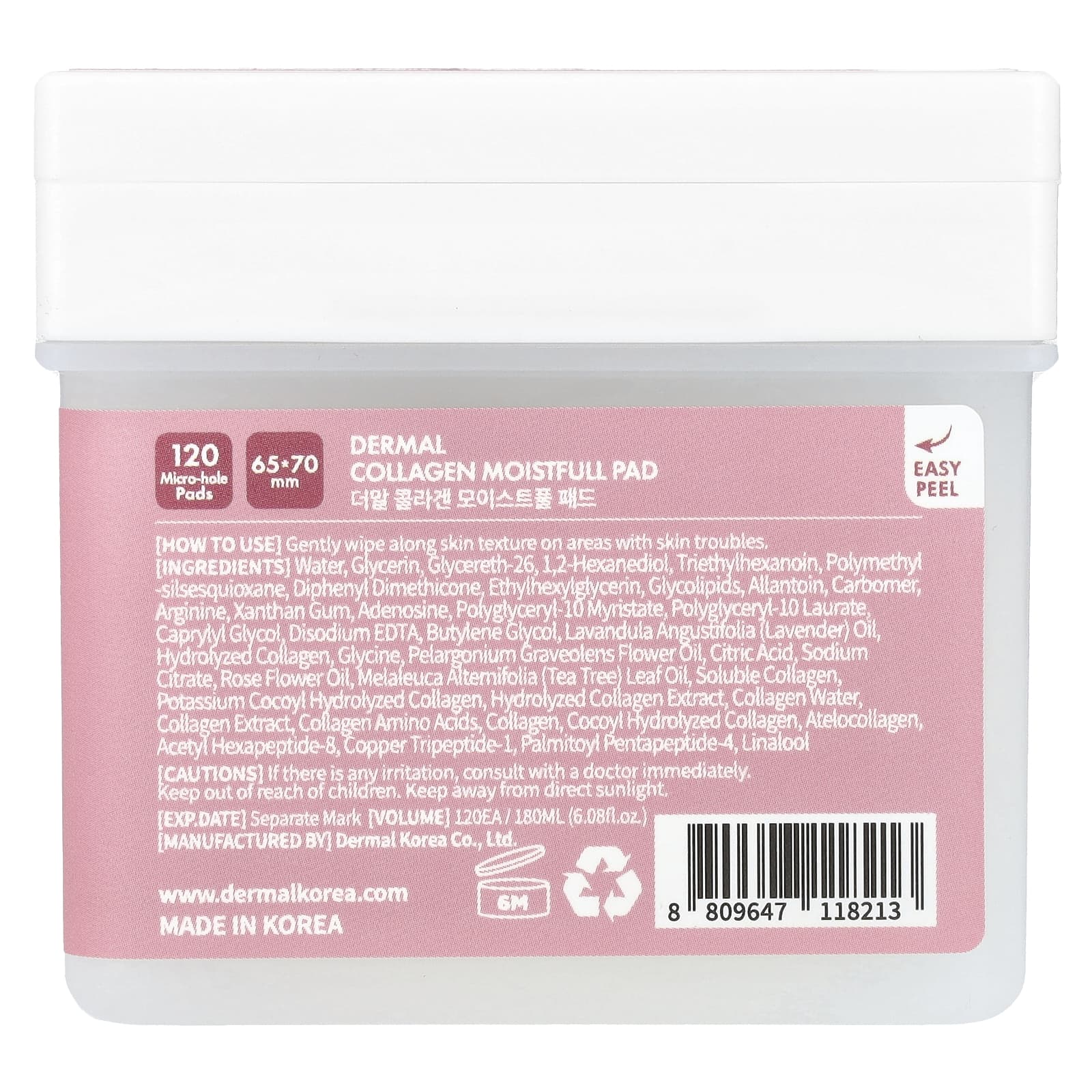 Dermal, Collagen Moistfull Pad, прокладки с 120 отверстиями