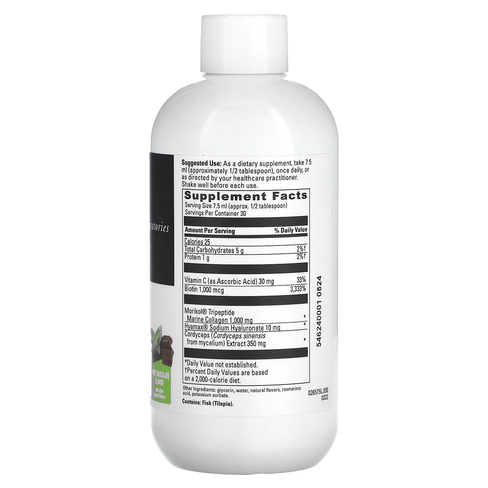 DaVinci Laboratories of Vermont, Collagen Bright, мятный шоколад, 225 мл (7,6 жидк. Унции)