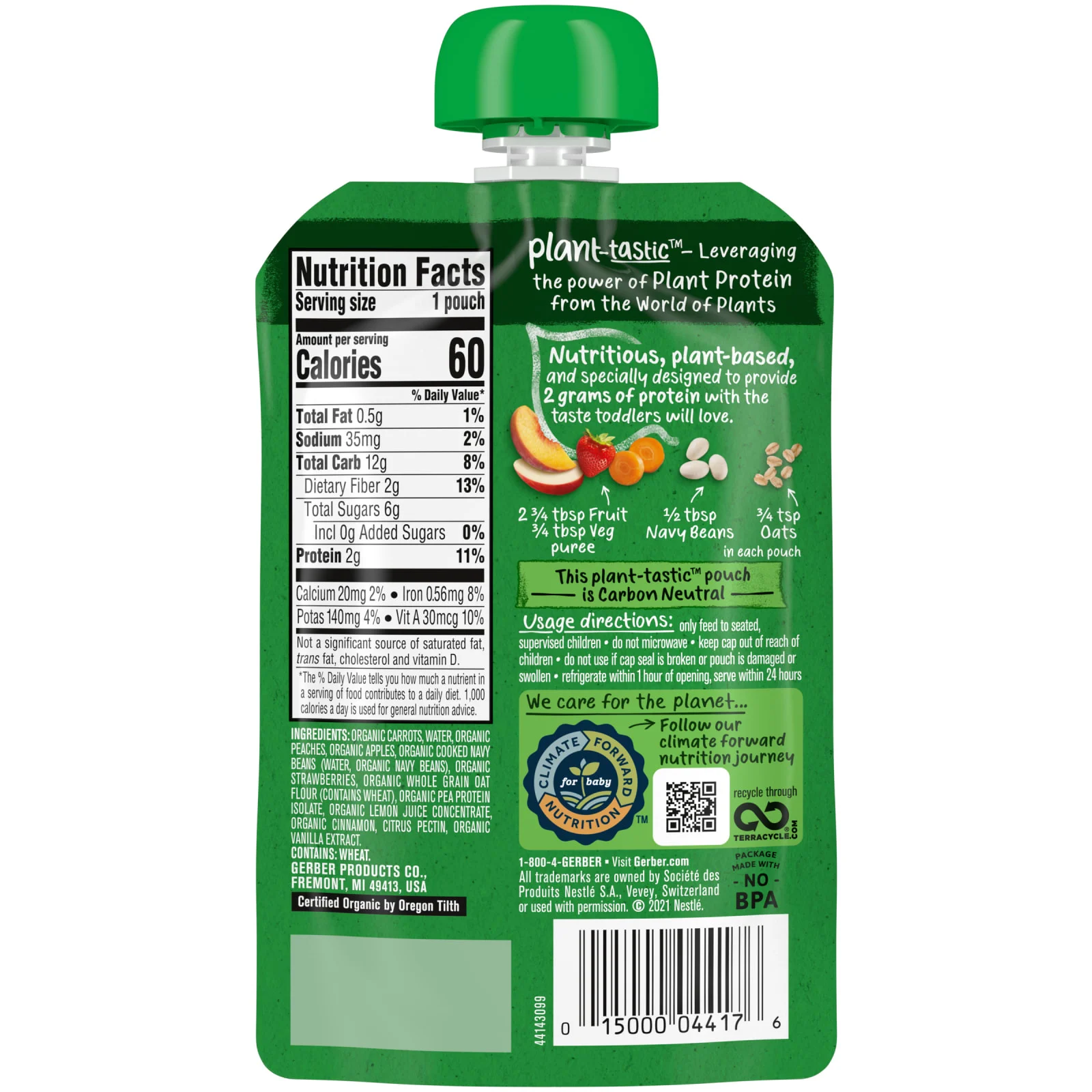 Gerber, Растительный вкус, органический продукт для малышей, летние фрукты и овощи с овсом, от 12 месяцев, 99 г (3,5 унции)