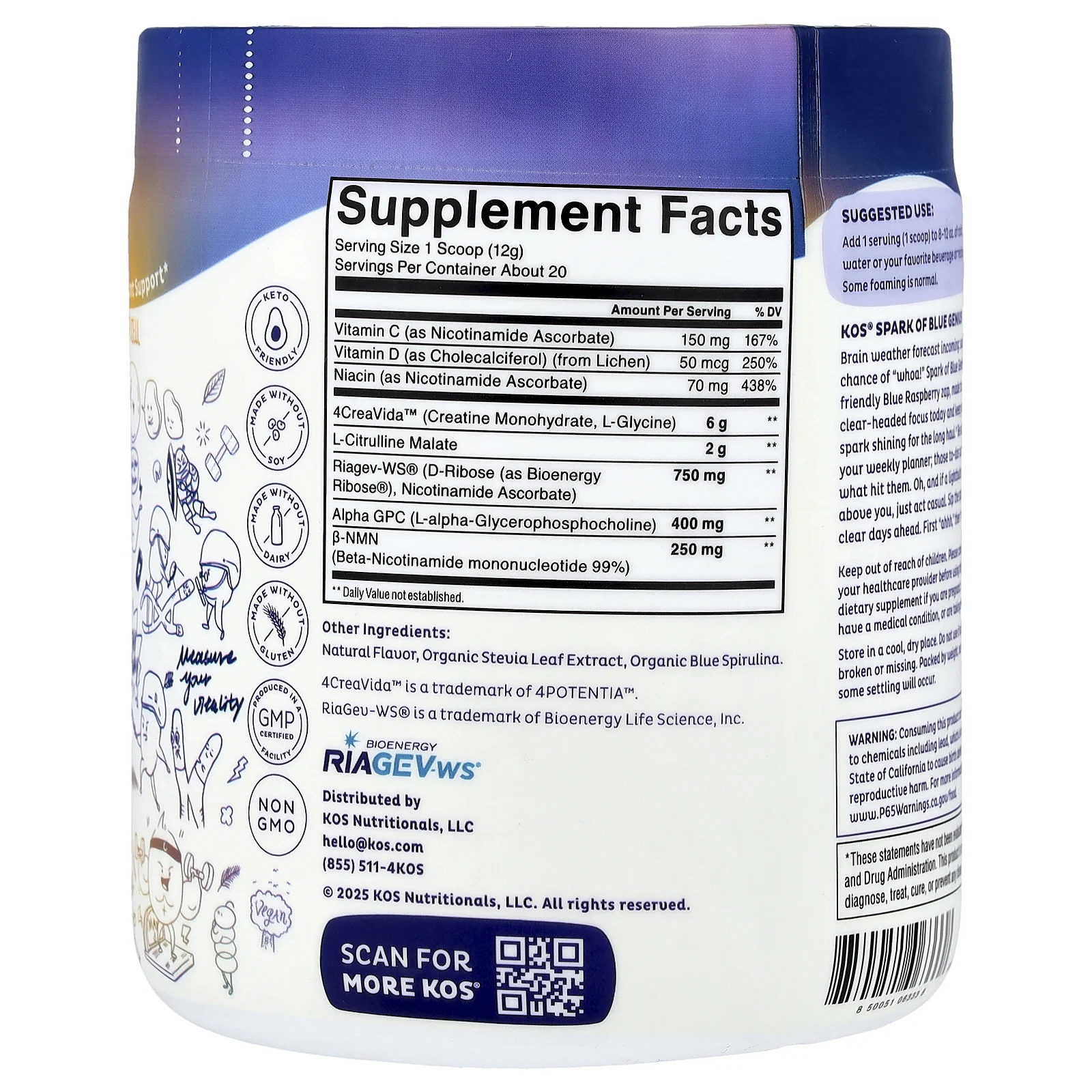 KOS, Spark of Blue Genius, со вкусом голубой малины, 232,8 г (8,21 унции)