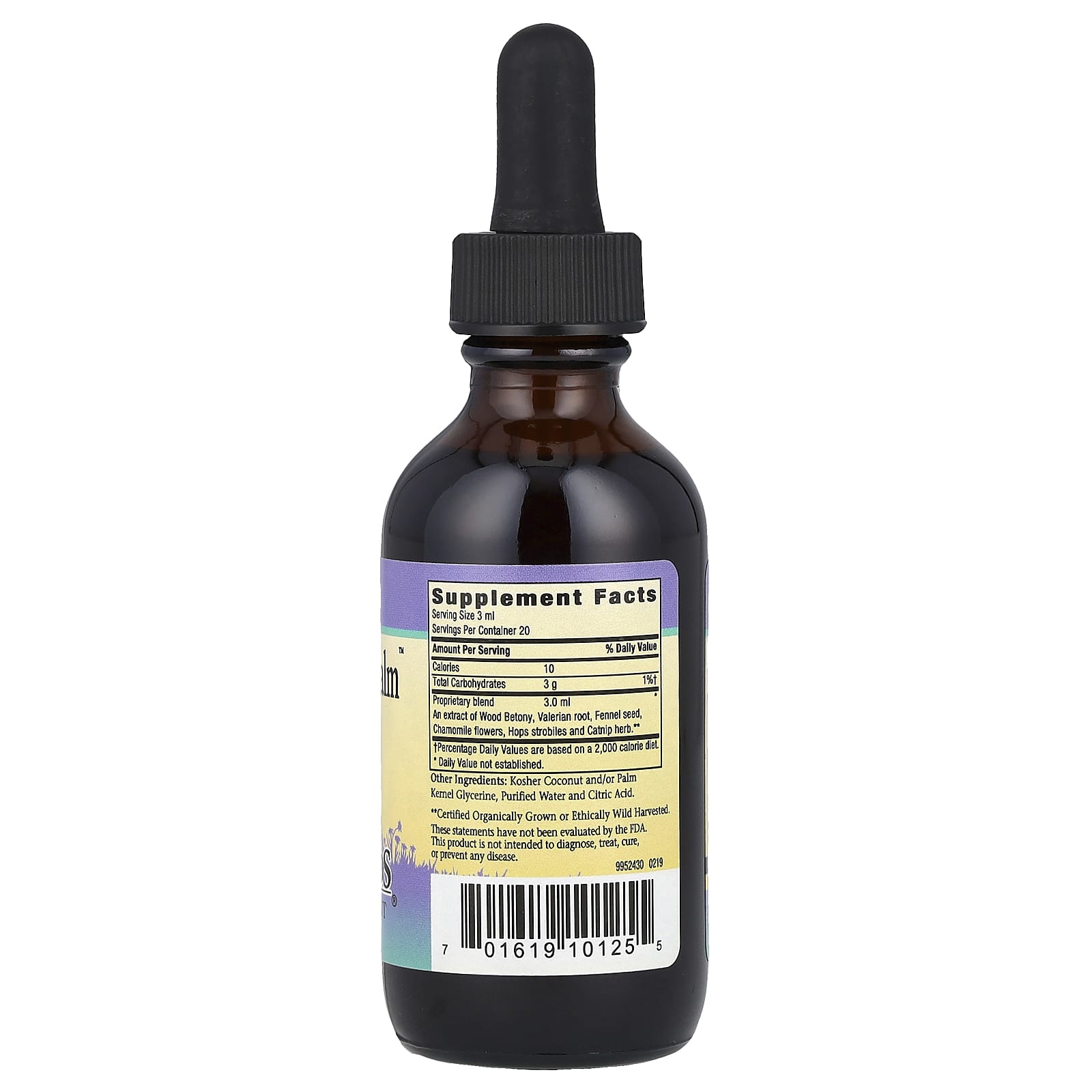 Herbs for Kids, «Супер спокойствие валерианы», 2 жидких унции (59 мл)