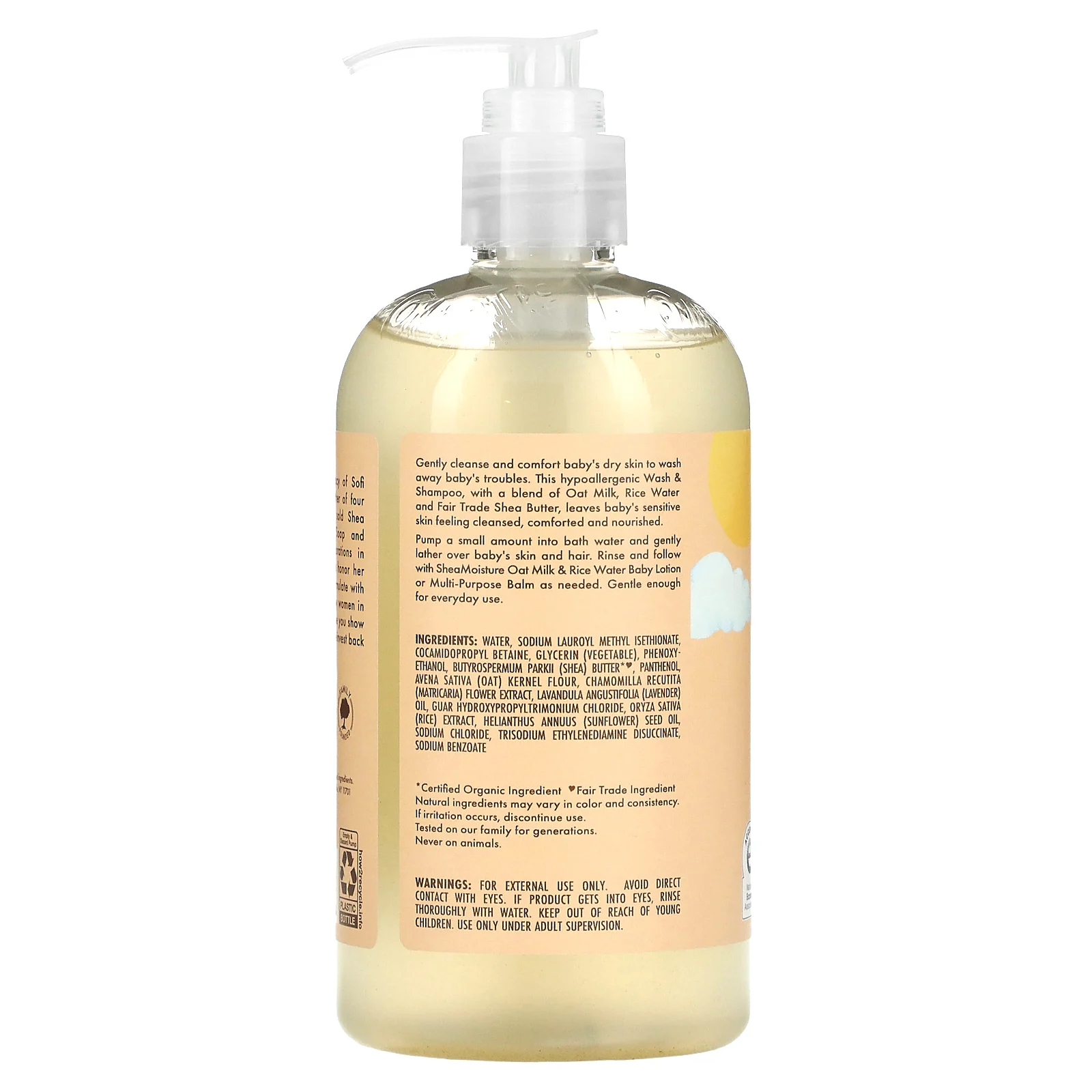 SheaMoisture, детский увлажняющий гель для тела и шампунь, овсяное молоко и рисовая вода, 384 мл (13  жидк. унций)