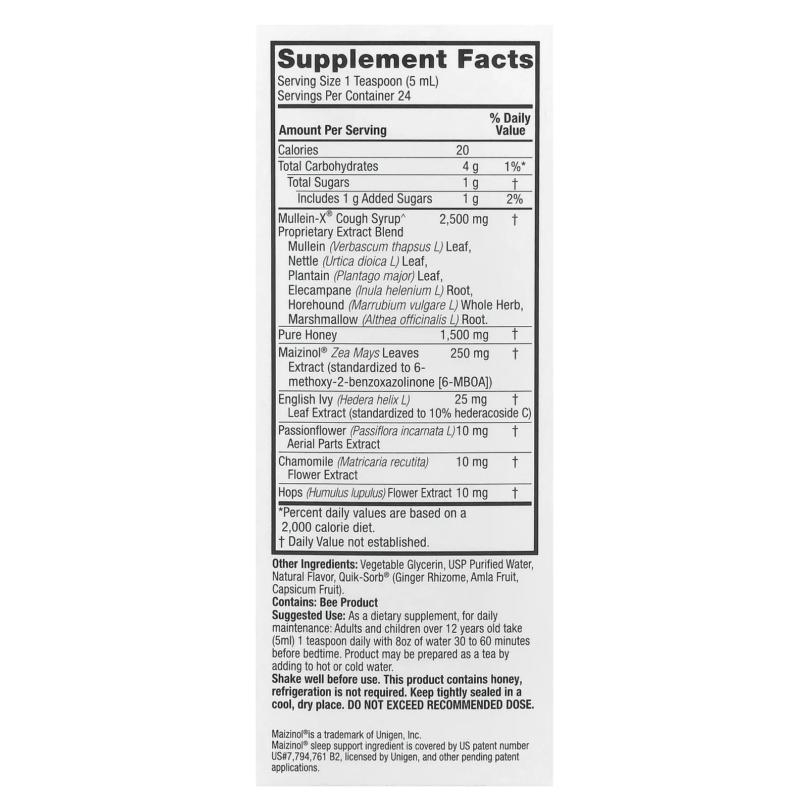 Nature's Answer, натуральный сироп от кашля с коровяком-X PM, для приема перед сном, 120 мл (4 жидк. унции)
