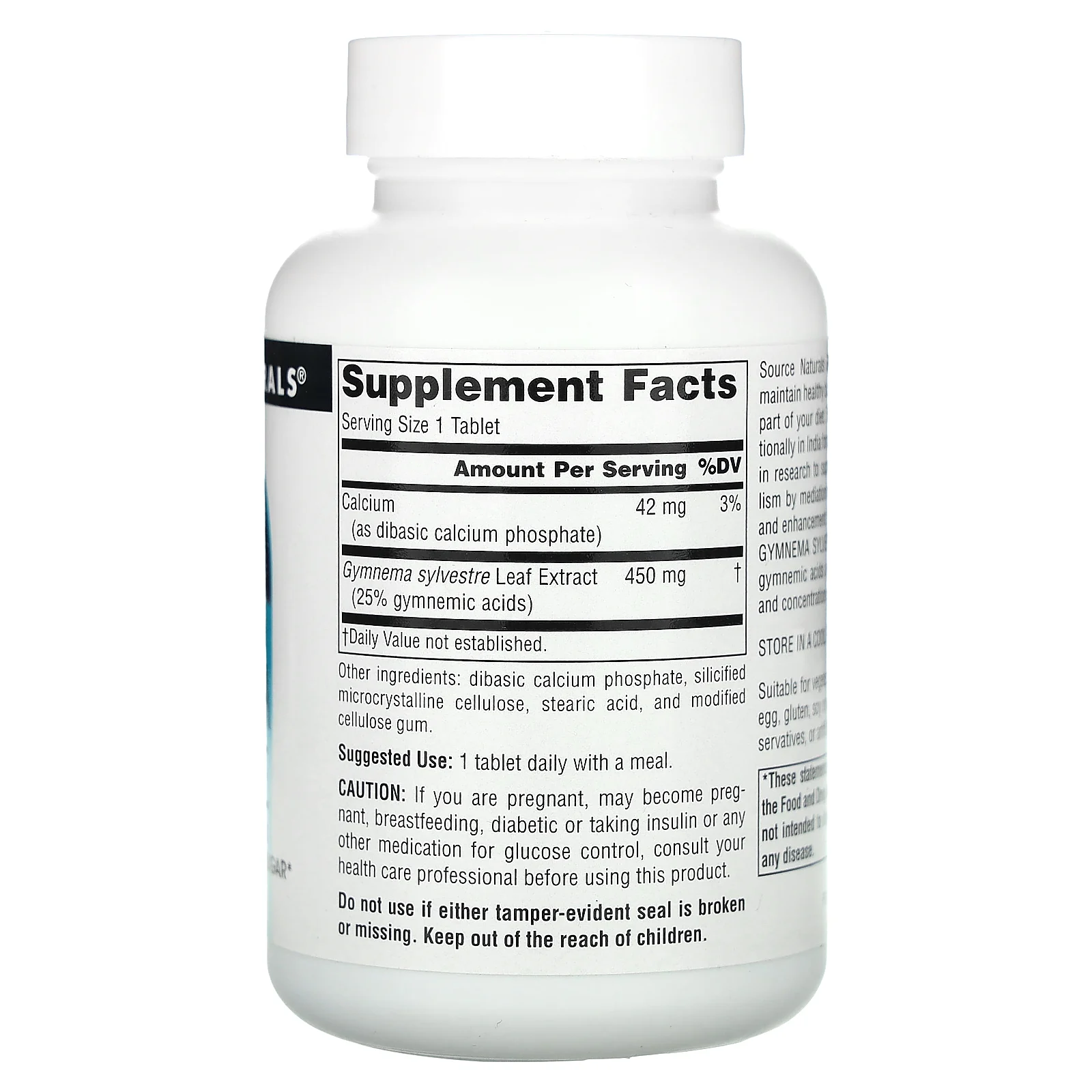 Source Naturals, джимнема, 450 мг, 120 таблеток