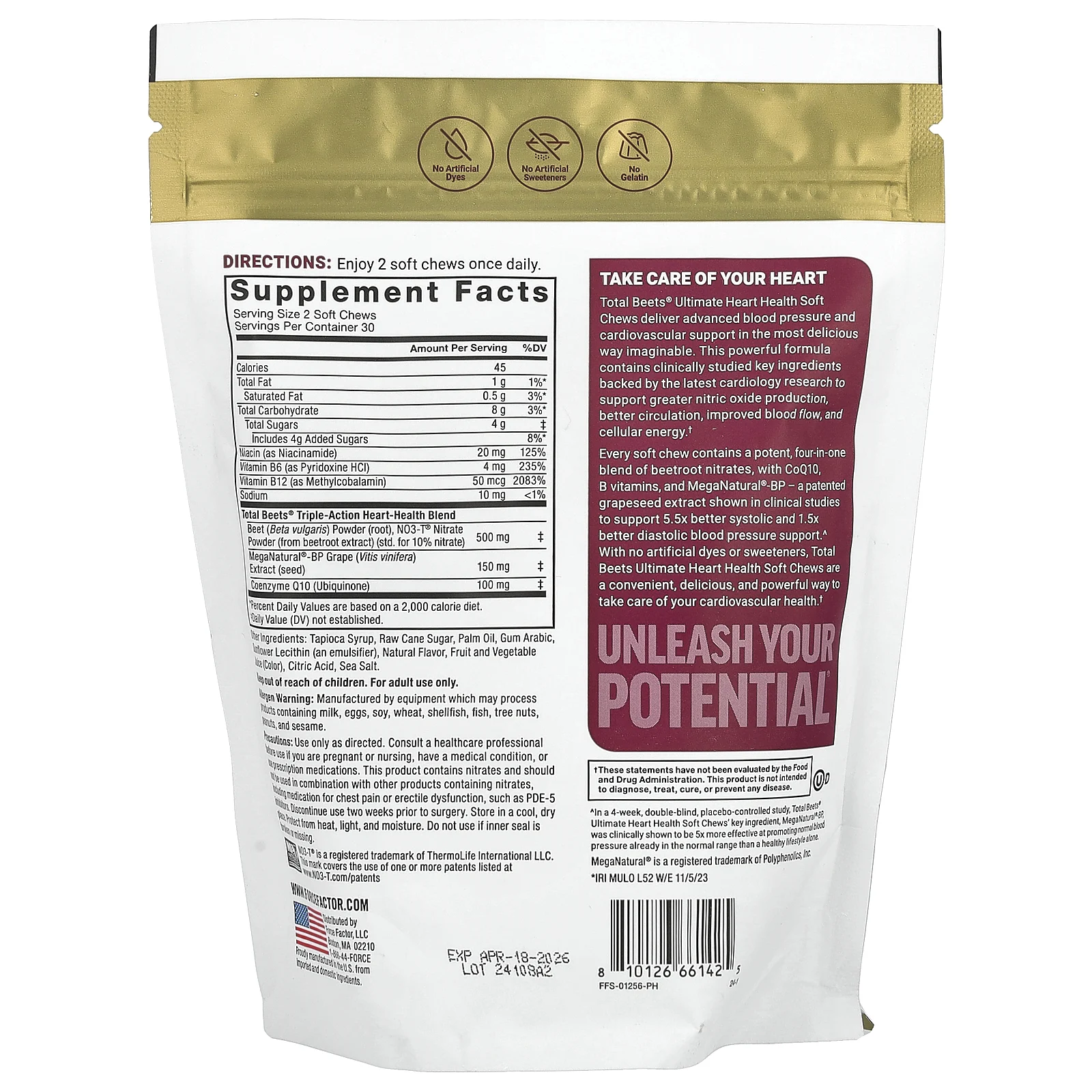 Force Factor, Total Beets® с коэнзимом Q10, черная вишня, 60 жевательных таблеток Superfood