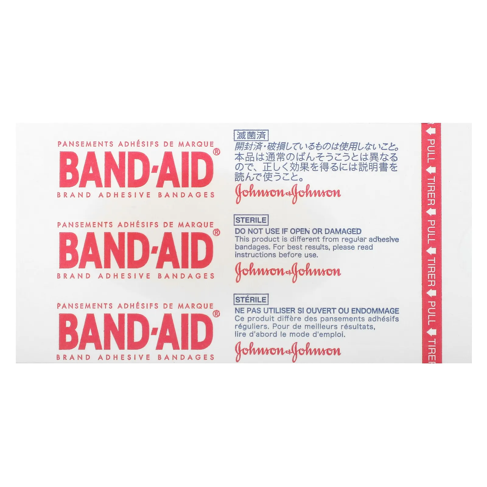 Band Aid, лейкопластыри, Hydro Seal, блистеры для пяток, 6 шт.