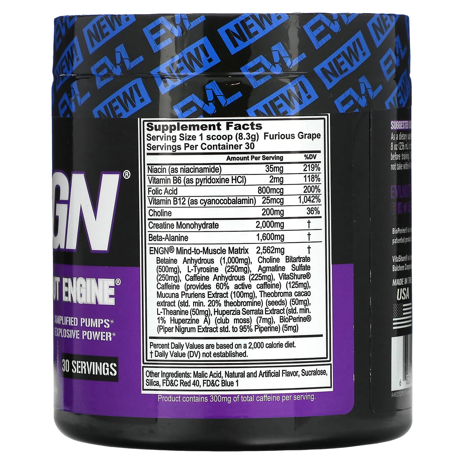 EVLution Nutrition, ENGN, Pre-Workout Enginе, виноград, 243 г (8,6 унции)
