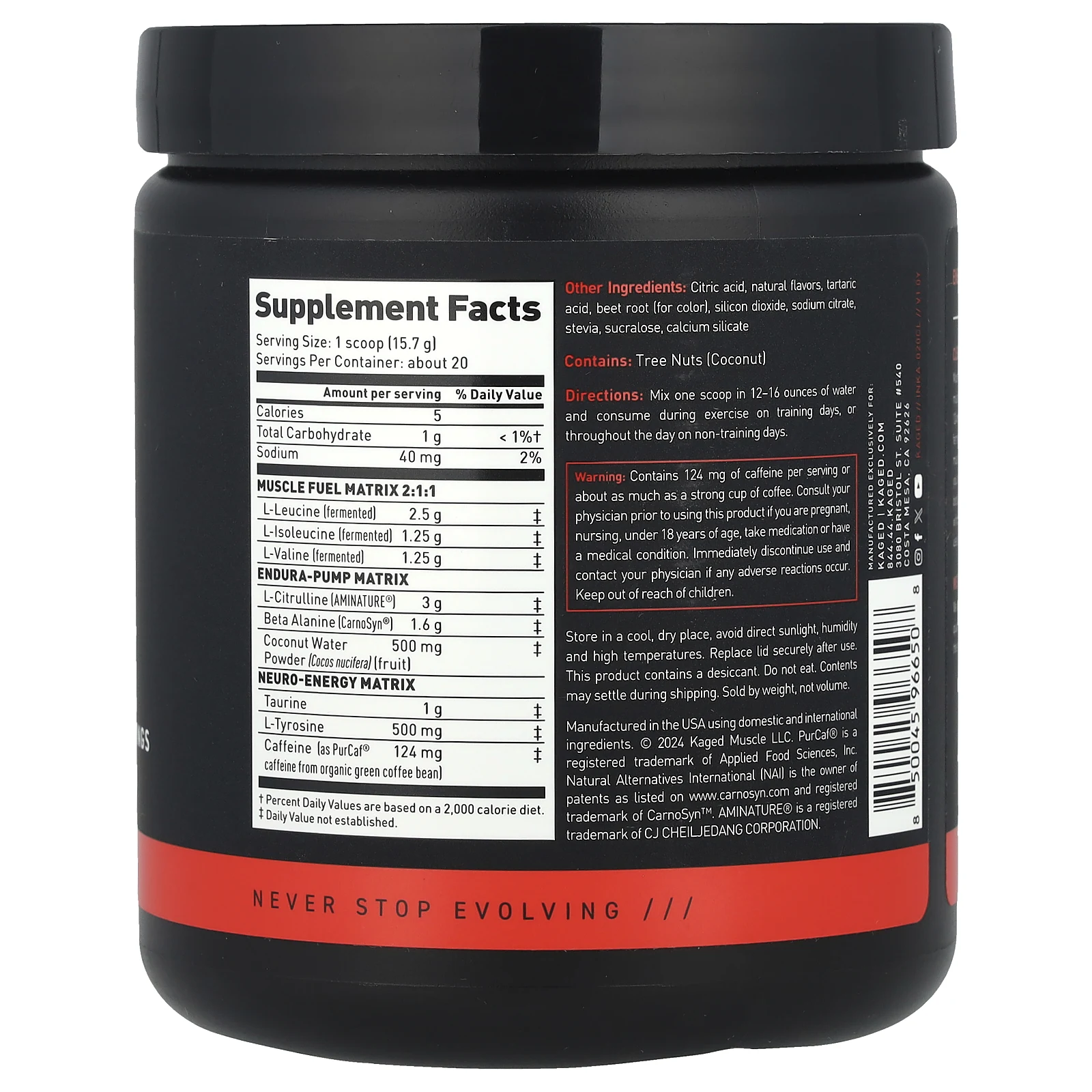 Kaged, Во время тренировки, вишневый лимонад, 314 г (11,08 унции)