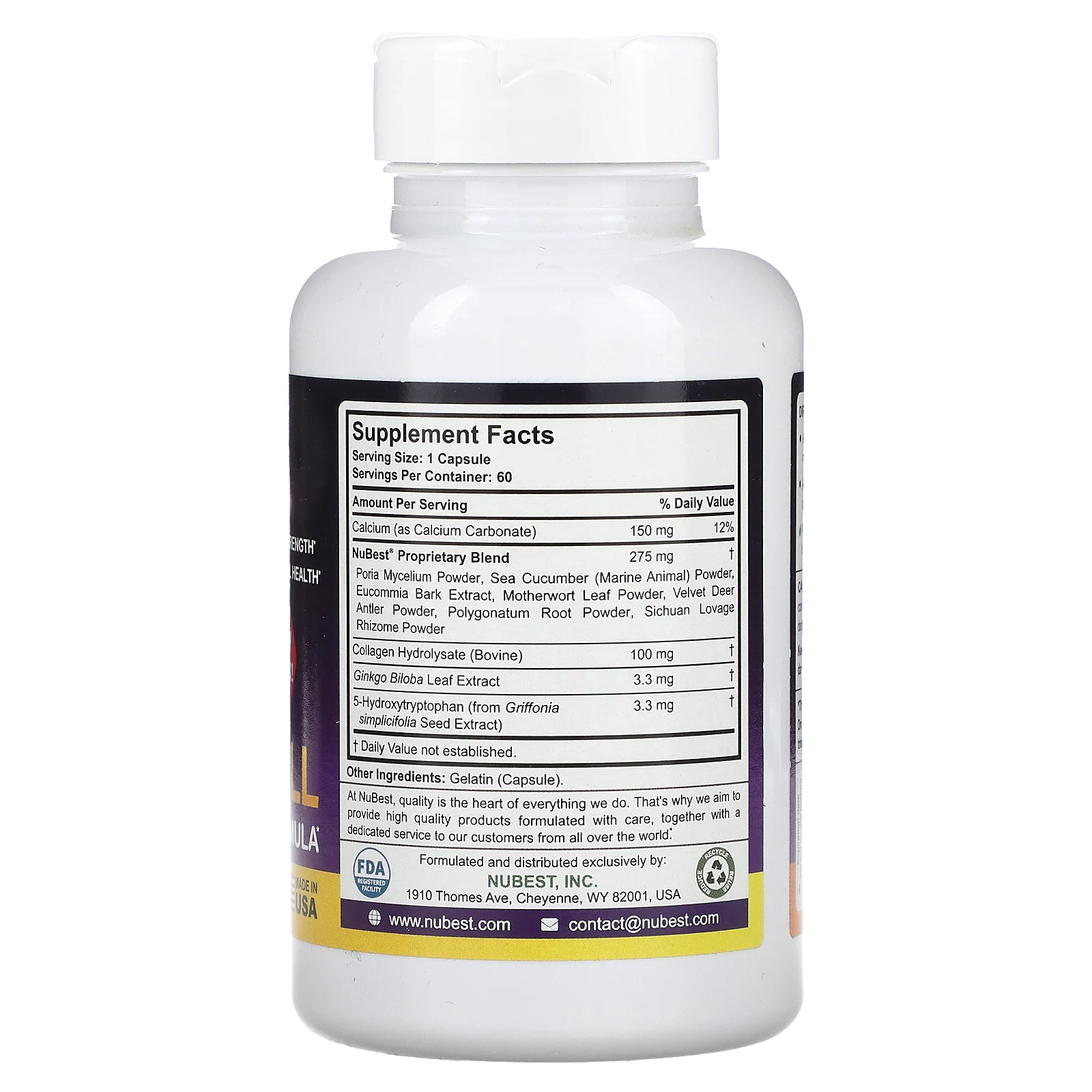 NuBest, Tall, эффективное средство для роста, 60 капсул