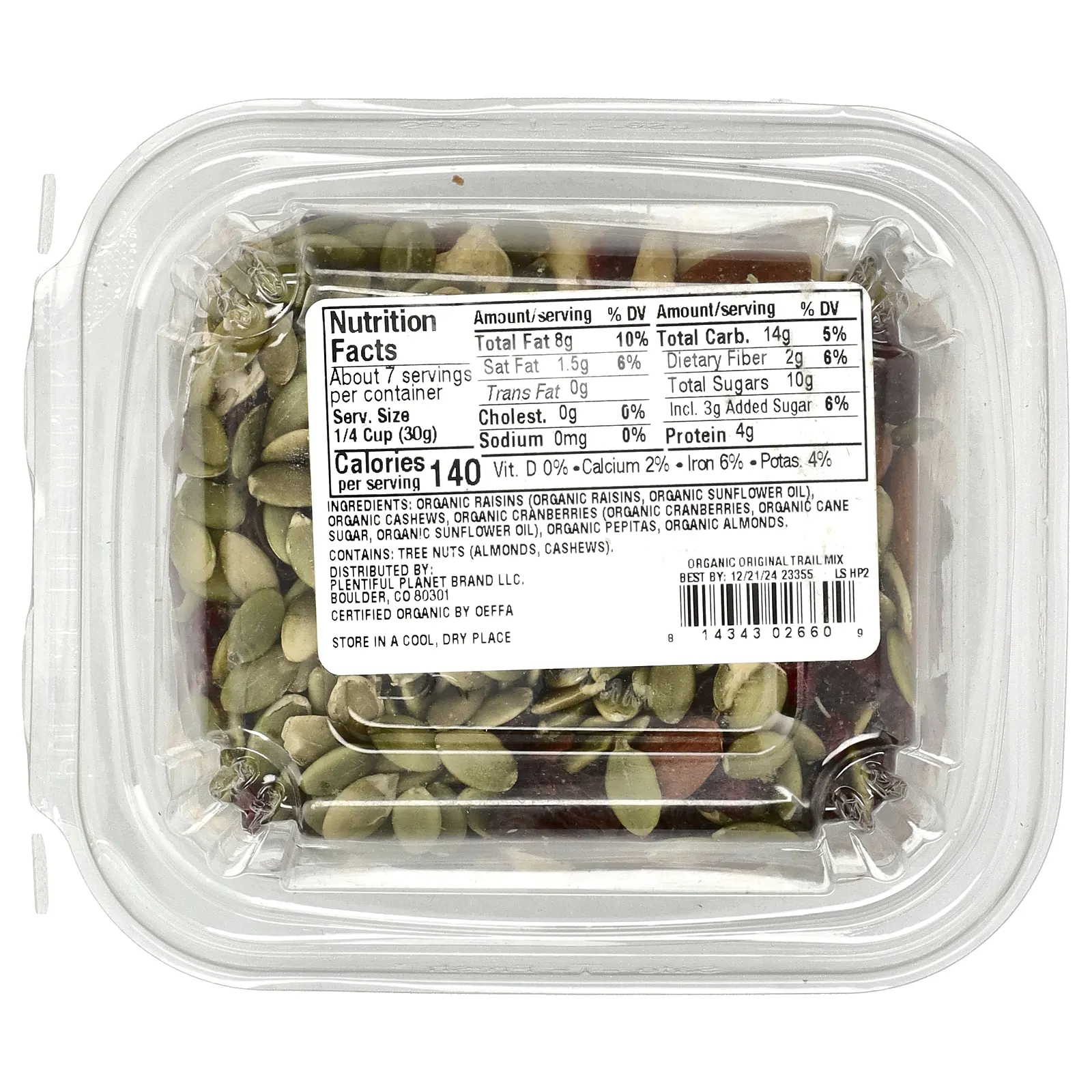 Made With, Органическая оригинальная смесь для тропических растений, 198 г (7 унций)