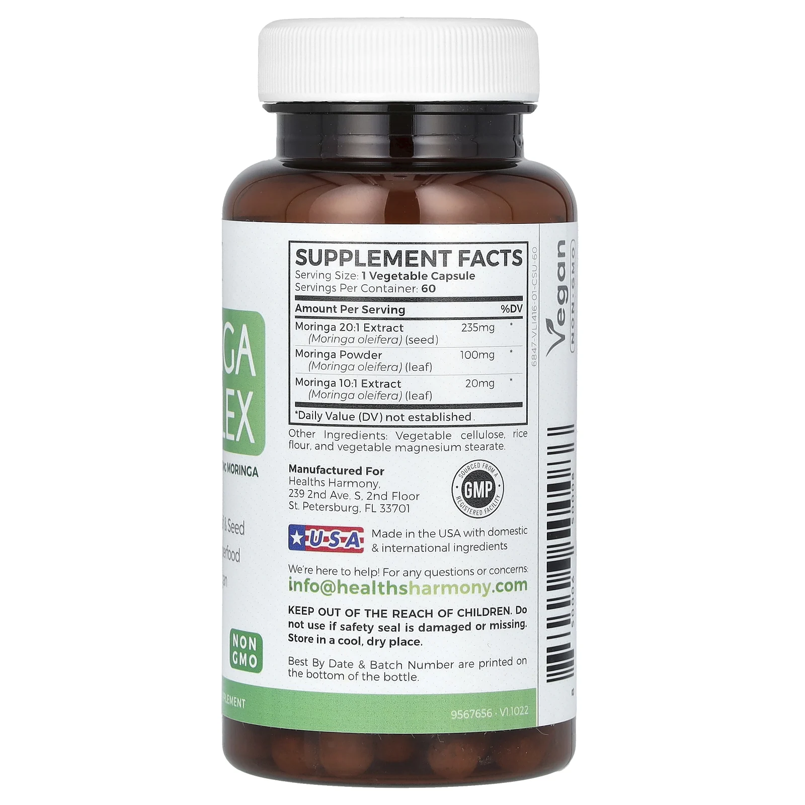 Healths Harmony, комплекс с морингой, 60 капсул