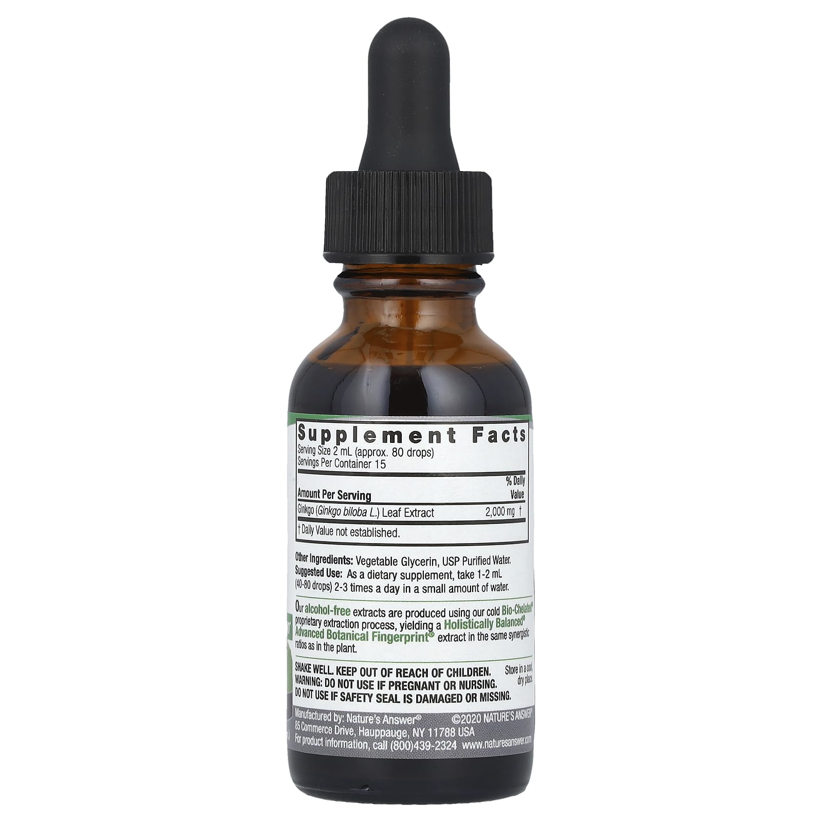 Nature's Answer, жидкий экстракт листьев гинкго билоба, без спирта, 2000 мг, 30 мл (1 жидк. унция)