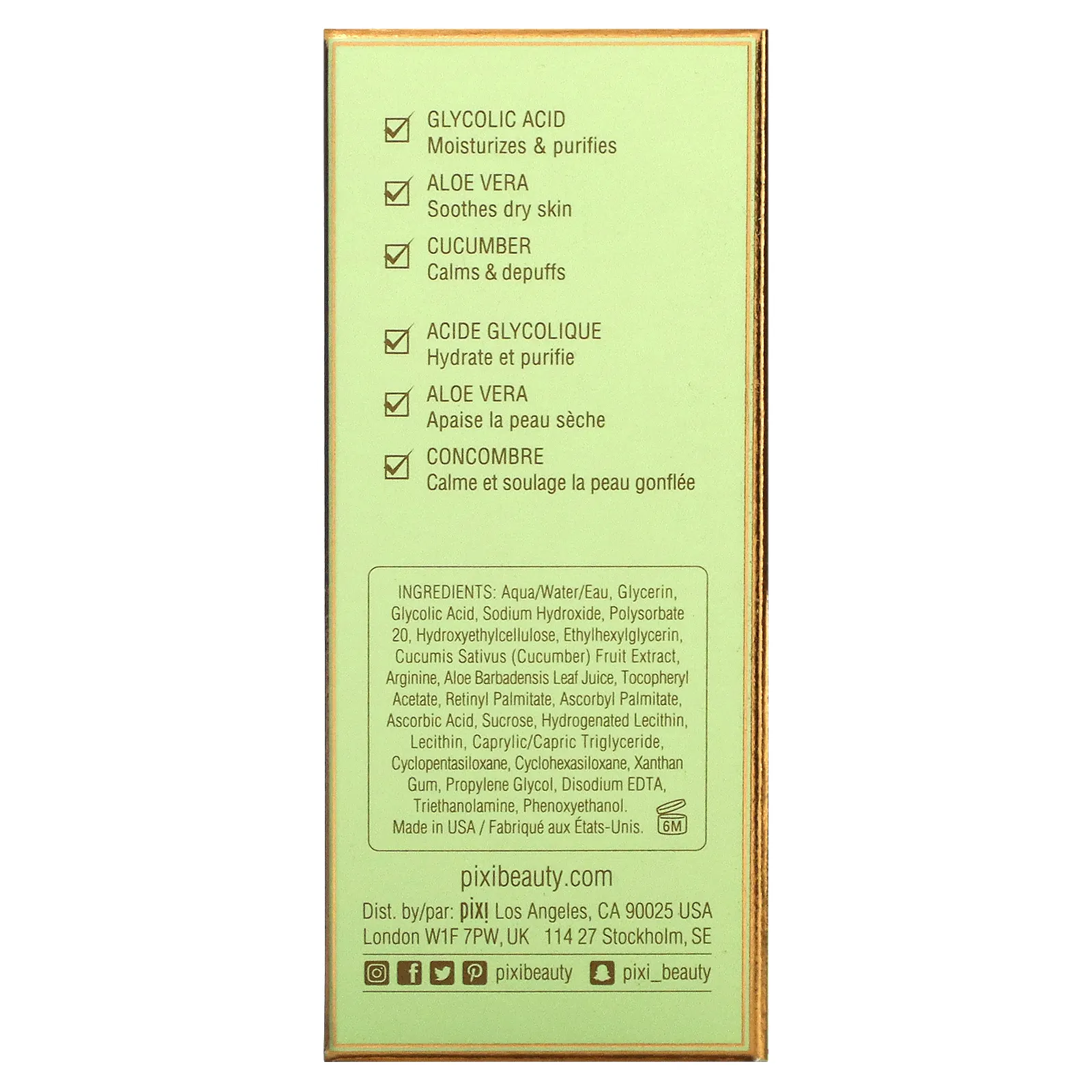 Pixi Beauty, Ночная сыворотка для лица Pixi Overnight Glow Serum, 1,01 ж. унц. (30 мл)