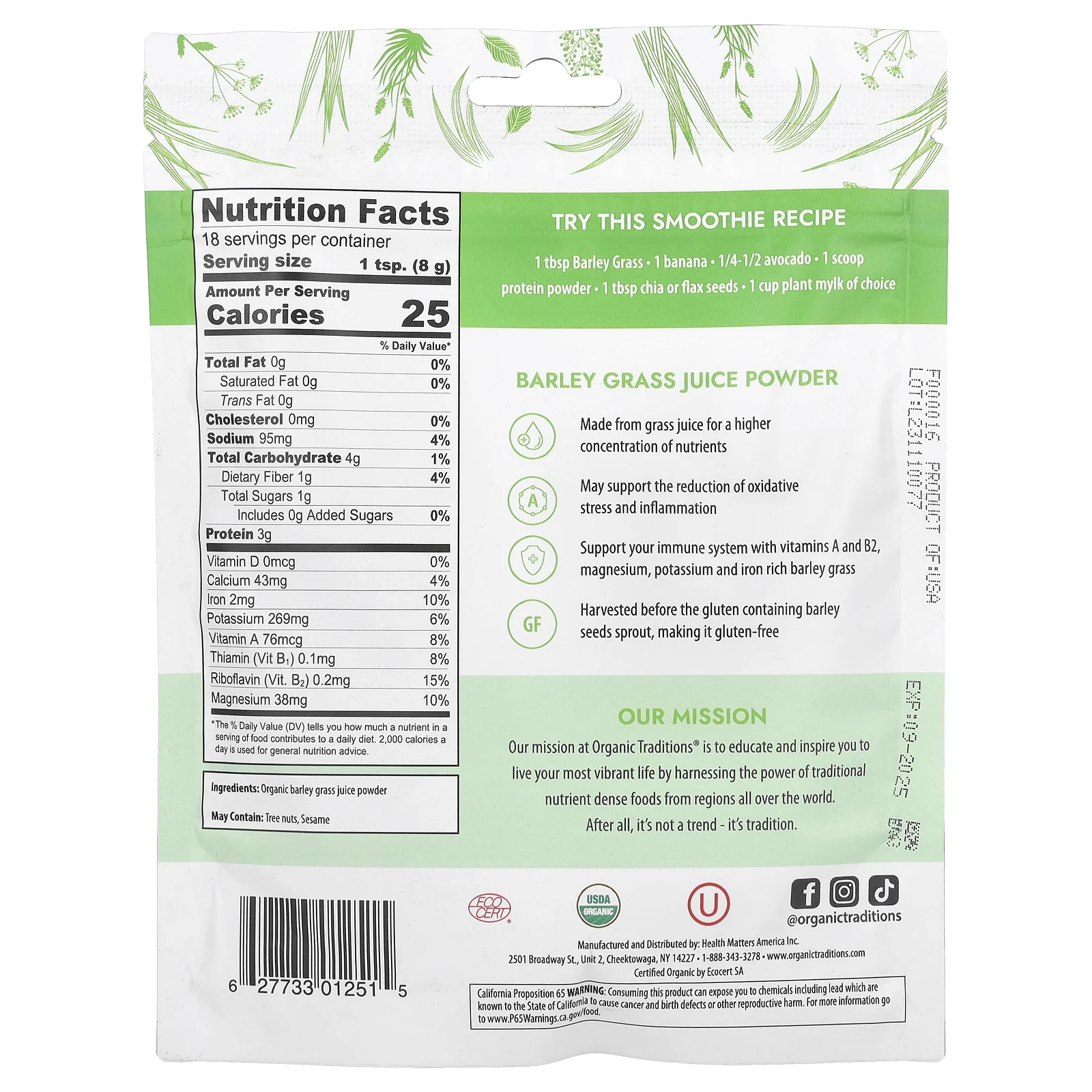 Organic Traditions, Порошок сока ячменя, 150 г (5,3 унции)