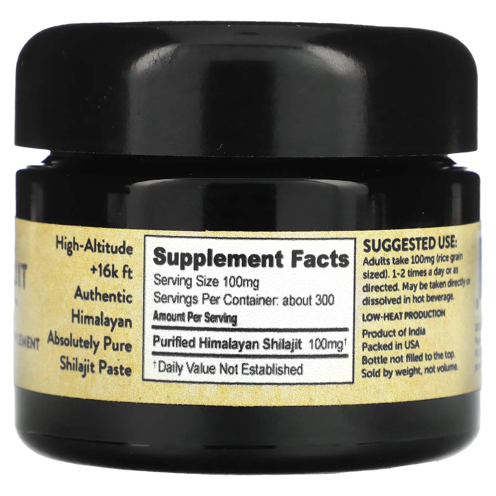 Pure Indian Foods, Лучший мумие, 30 г