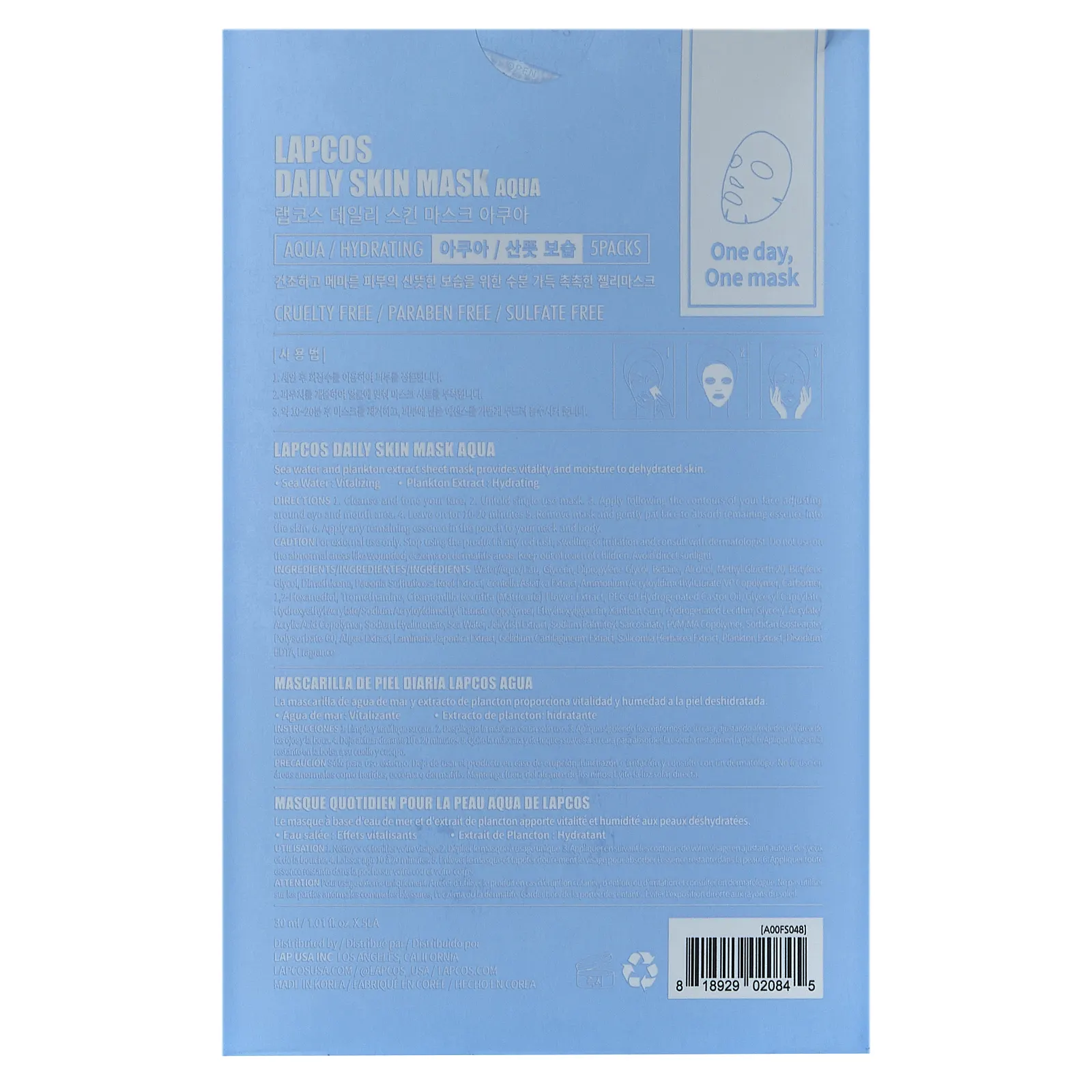 Lapcos, Aqua Hydrating Sheet Beauty Mask Set, 5 шт., По 30 мл (1,01 жидк. Унции)