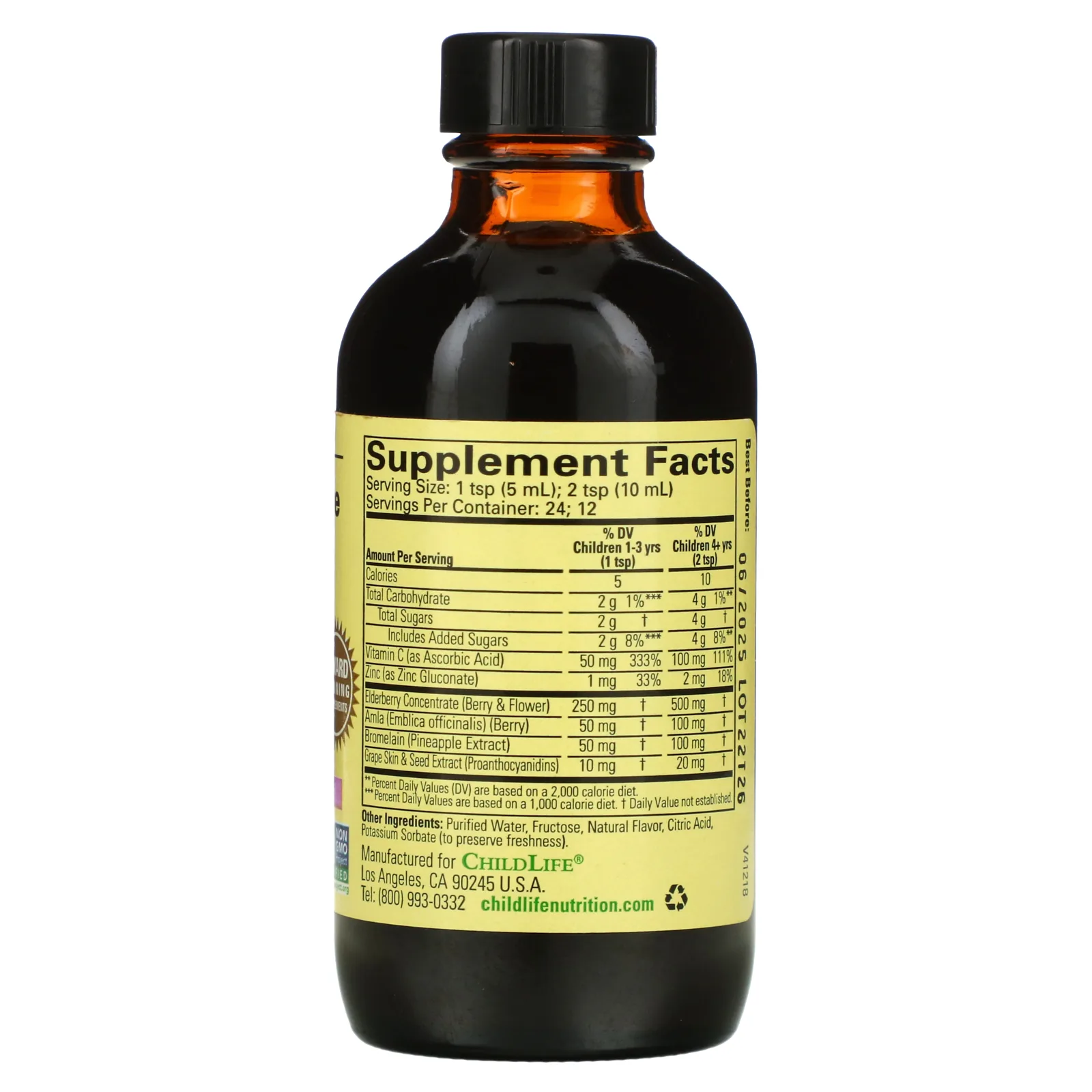 ChildLife Essentials, Важные питательные вещества, средство от аллергии, вкус натурального винограда, 118,5 мл