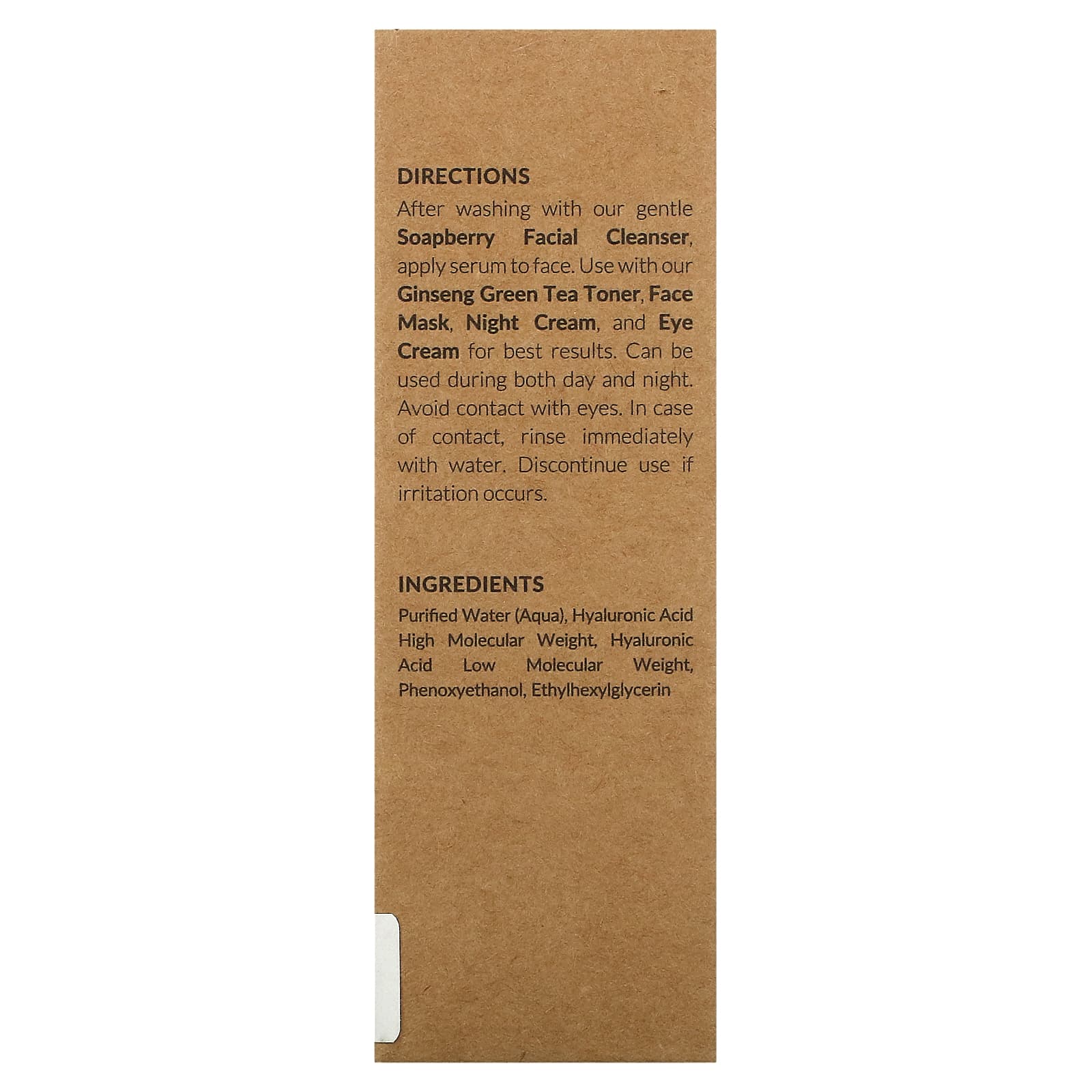 Tree To Tub, сыворотка для лица с двойной гиалуроновой кислотой, увлажняющая и антивозрастная сыворотка для сухой и чувствительной кожи, 30 мл (1 жидк. унция)