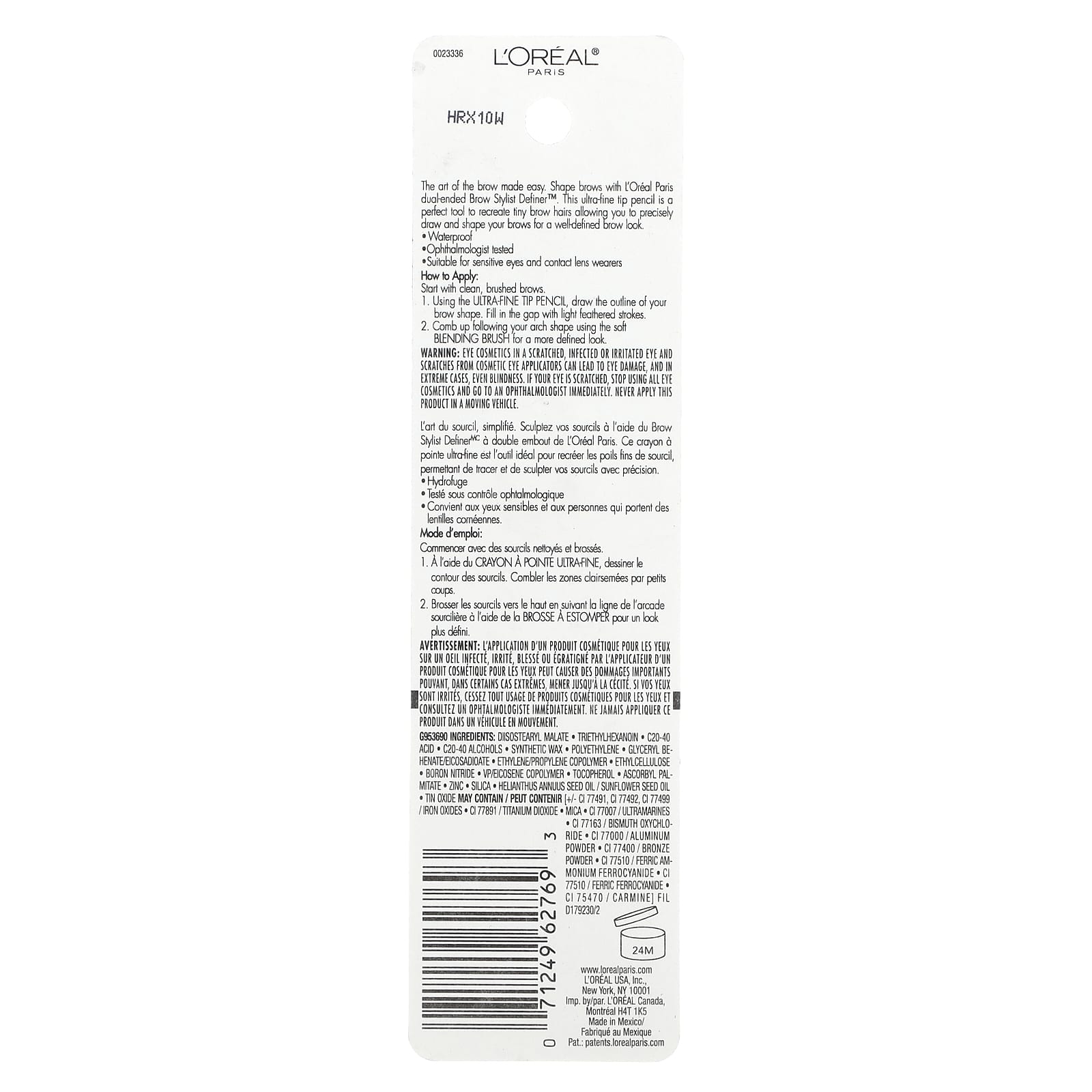 L'Oréal, Brow Stylist Definer, средство для бровей, оттенок 387 пепельно-каштановый, 90 мг (0,003 унции)