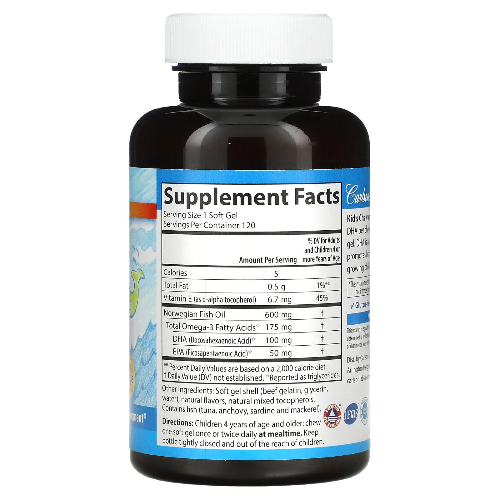 Carlson, Жевательная ДГК для детей, с насыщенным вкусом апельсина, 100 мг, 120 мягких желатиновых капсул