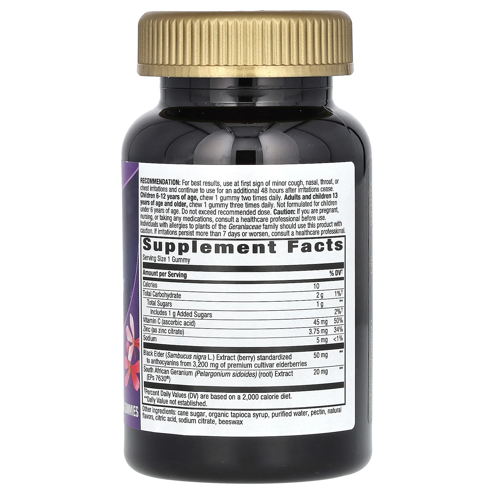 Nature's Way, средство для облегчения кашля и укрепления иммунитета, со вкусом бузины, 36 жевательных таблеток