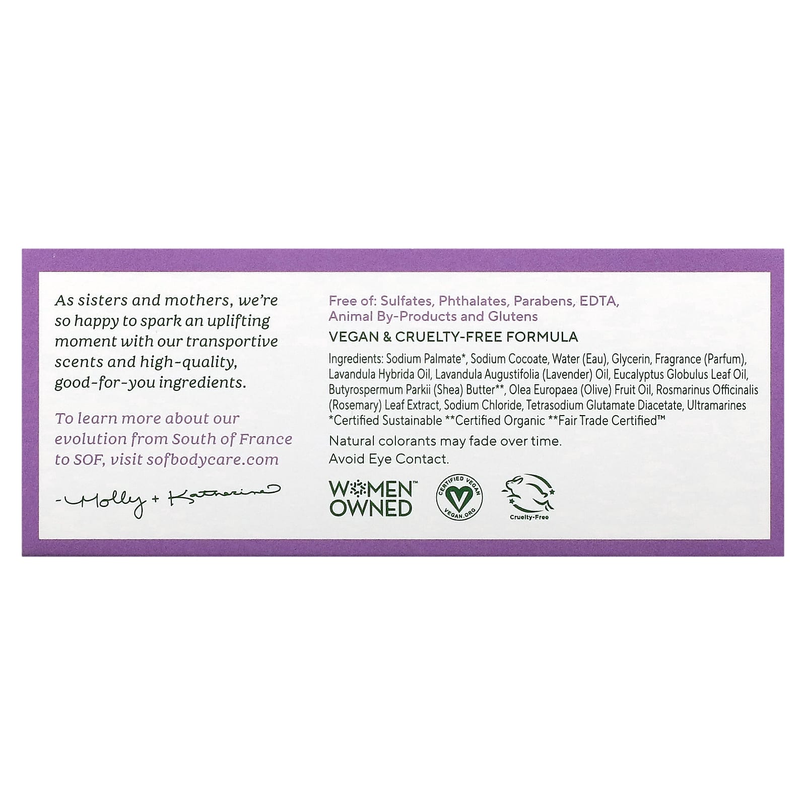 SoF, кусковое мыло тройного помола с маслом ши, лаванда, 170 г (6 унций)