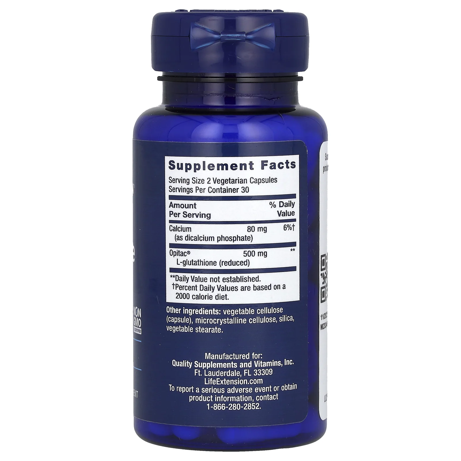 Life Extension, глутатион, 60 вегетарианских капсул