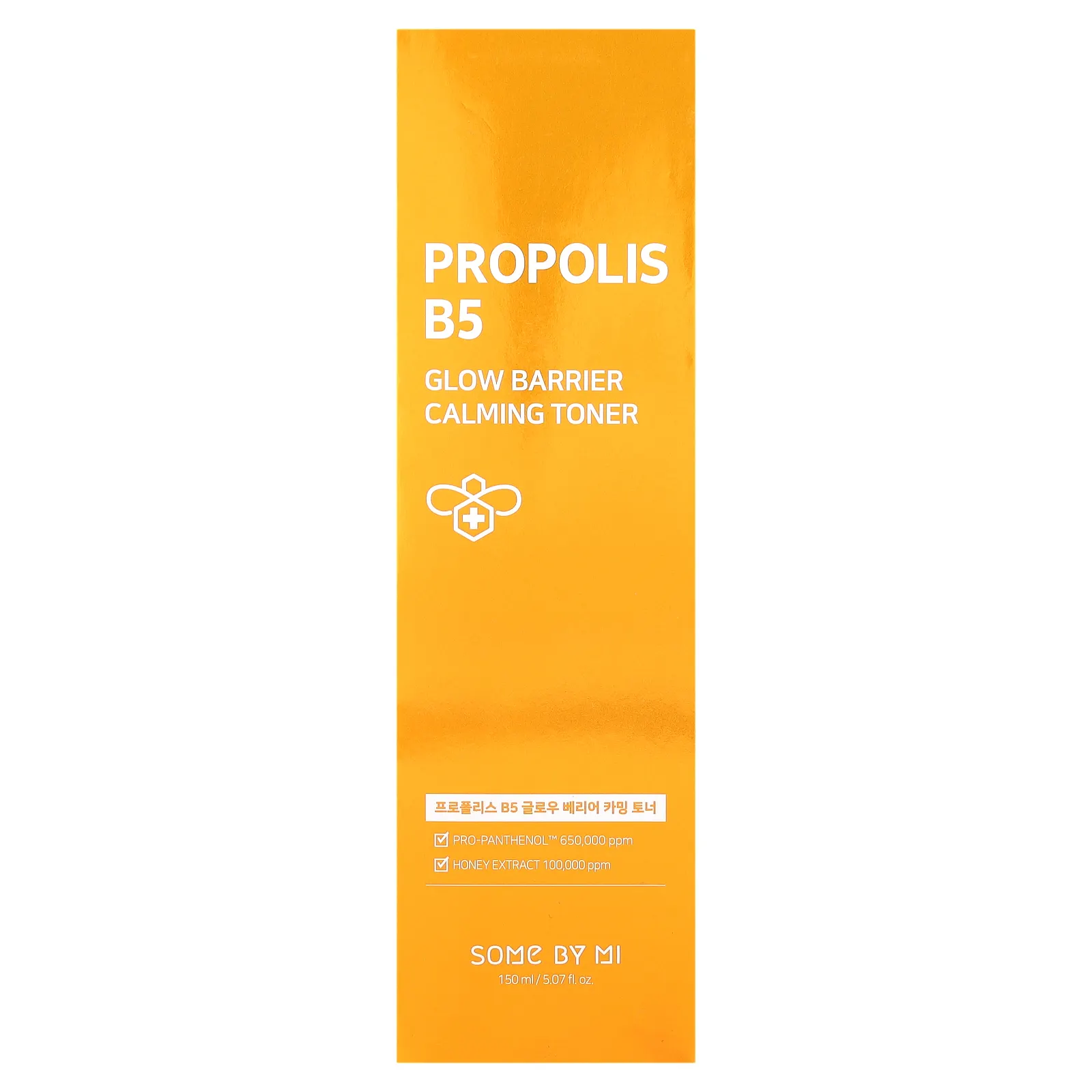 SOME BY MI, Прополис B5, успокаивающий тоник для защиты от сияния, 150 мл (5,07 жидк. Унции)